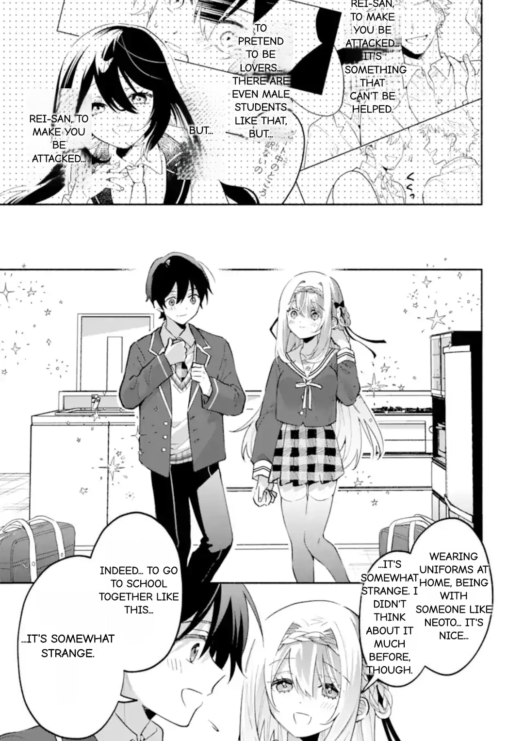 Cool na Megami-sama to Issho ni Sundara, Amayakashi Sugite Ponkotsu ni shiteshimatta Ken ni Tsuite Chapter 23.2 page 10 - 