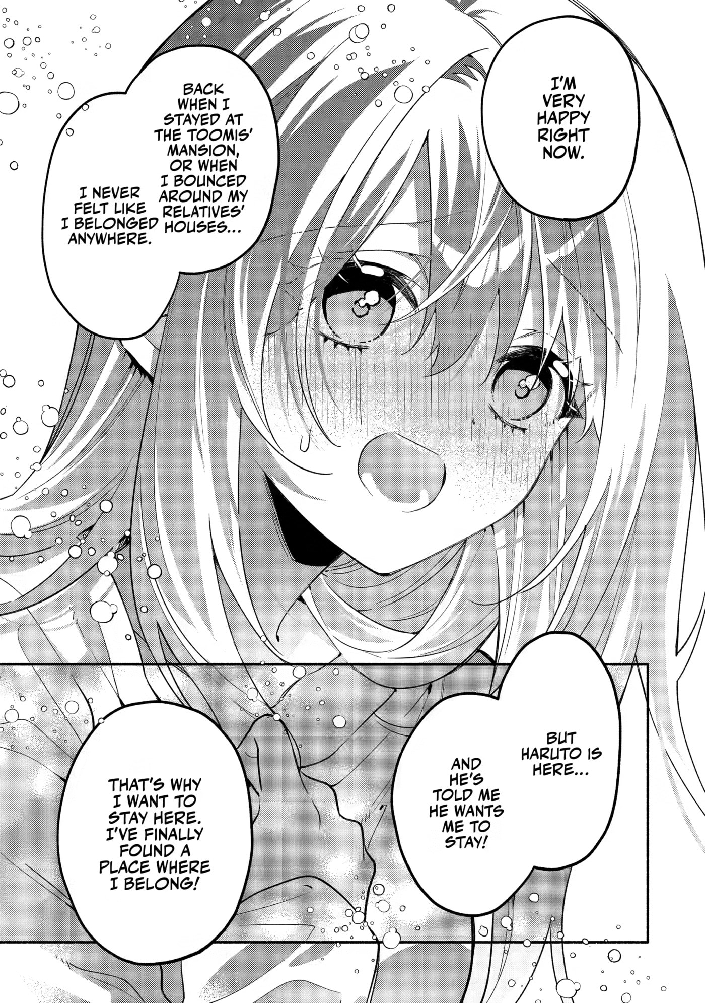 Cool na Megami-sama to Issho ni Sundara, Amayakashi Sugite Ponkotsu ni shiteshimatta Ken ni Tsuite Chapter 23 page 17 - 
