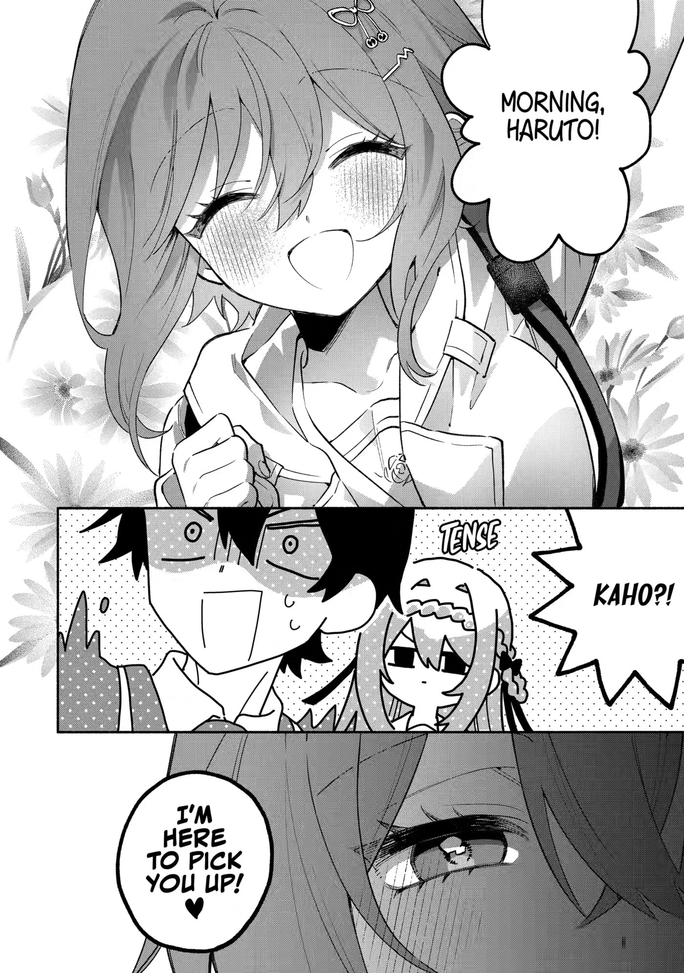 Cool na Megami-sama to Issho ni Sundara, Amayakashi Sugite Ponkotsu ni shiteshimatta Ken ni Tsuite Chapter 23 page 26 - 