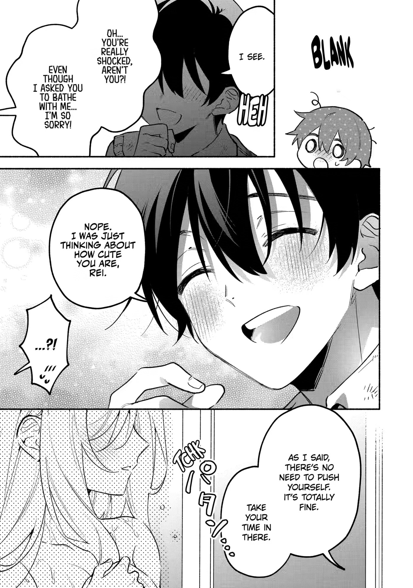 Cool na Megami-sama to Issho ni Sundara, Amayakashi Sugite Ponkotsu ni shiteshimatta Ken ni Tsuite Chapter 23 page 7 - 