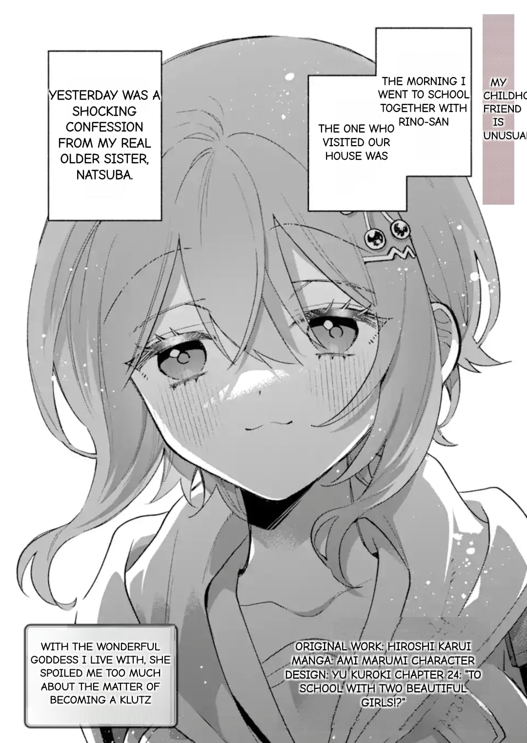 Cool na Megami-sama to Issho ni Sundara, Amayakashi Sugite Ponkotsu ni shiteshimatta Ken ni Tsuite Chapter 24.2 page 1 - 
