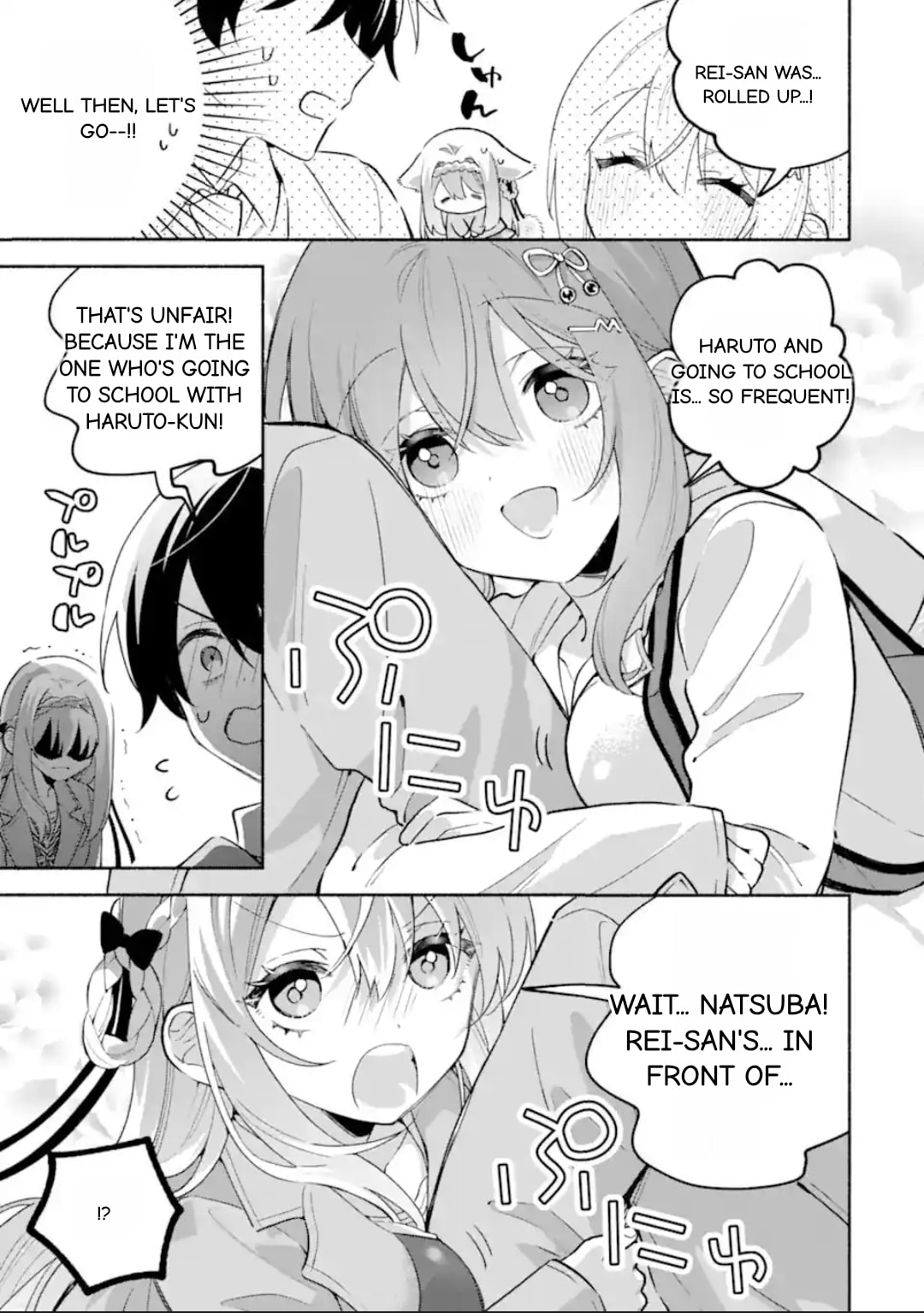 Cool na Megami-sama to Issho ni Sundara, Amayakashi Sugite Ponkotsu ni shiteshimatta Ken ni Tsuite Chapter 24.2 page 11 - 