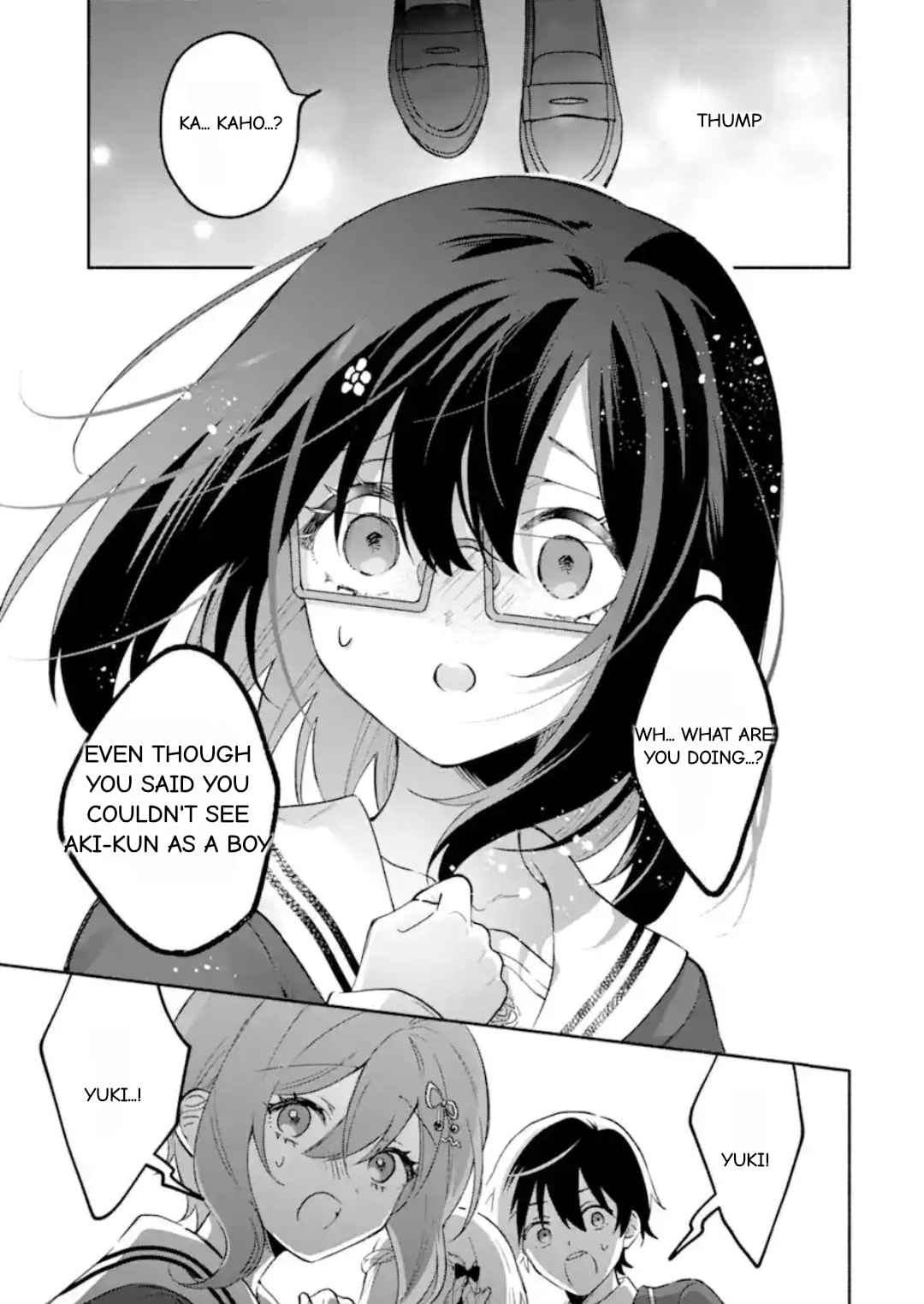 Cool na Megami-sama to Issho ni Sundara, Amayakashi Sugite Ponkotsu ni shiteshimatta Ken ni Tsuite Chapter 24.2 page 17 - 