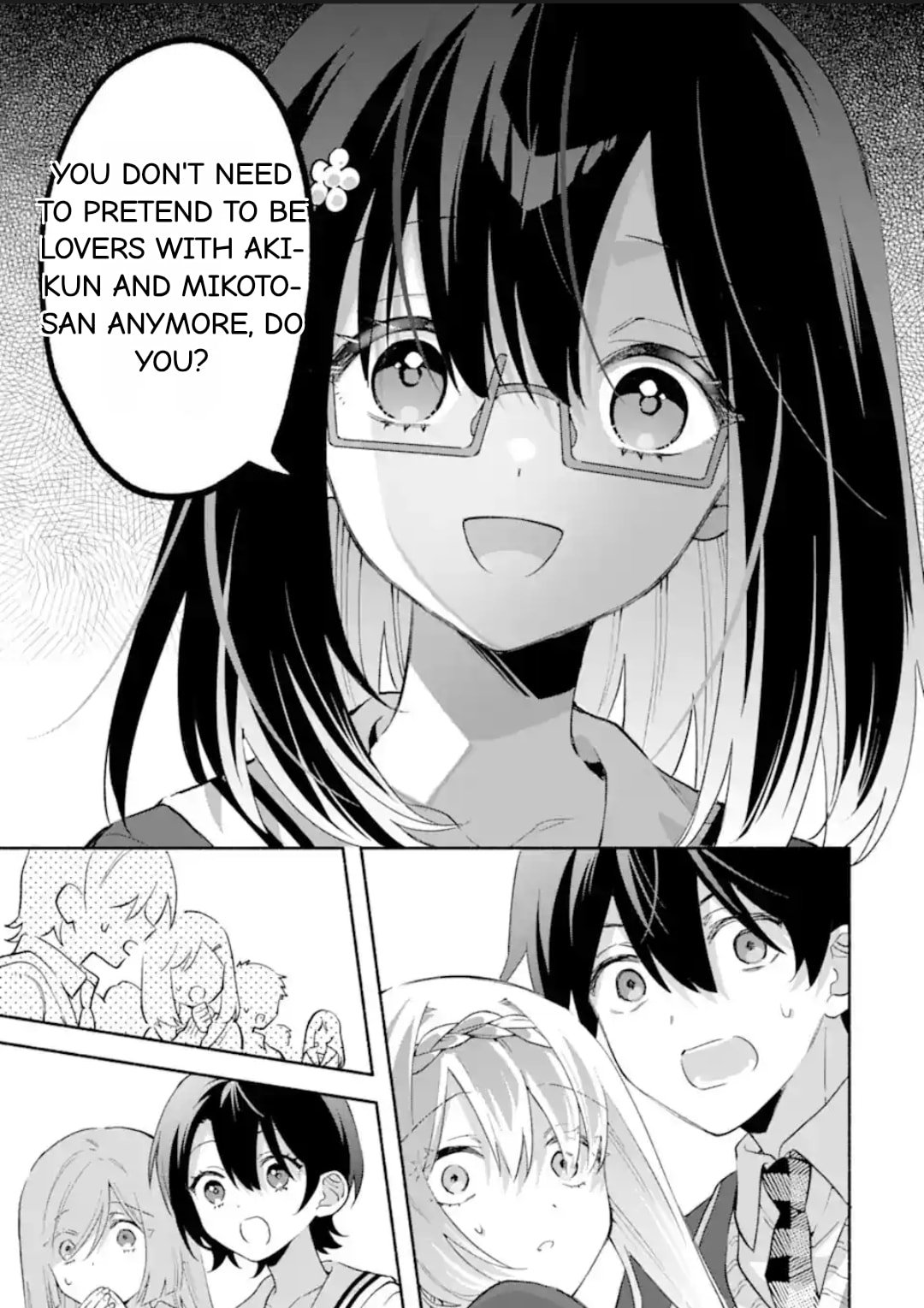 Cool na Megami-sama to Issho ni Sundara, Amayakashi Sugite Ponkotsu ni shiteshimatta Ken ni Tsuite Chapter 24.2 page 19 - 