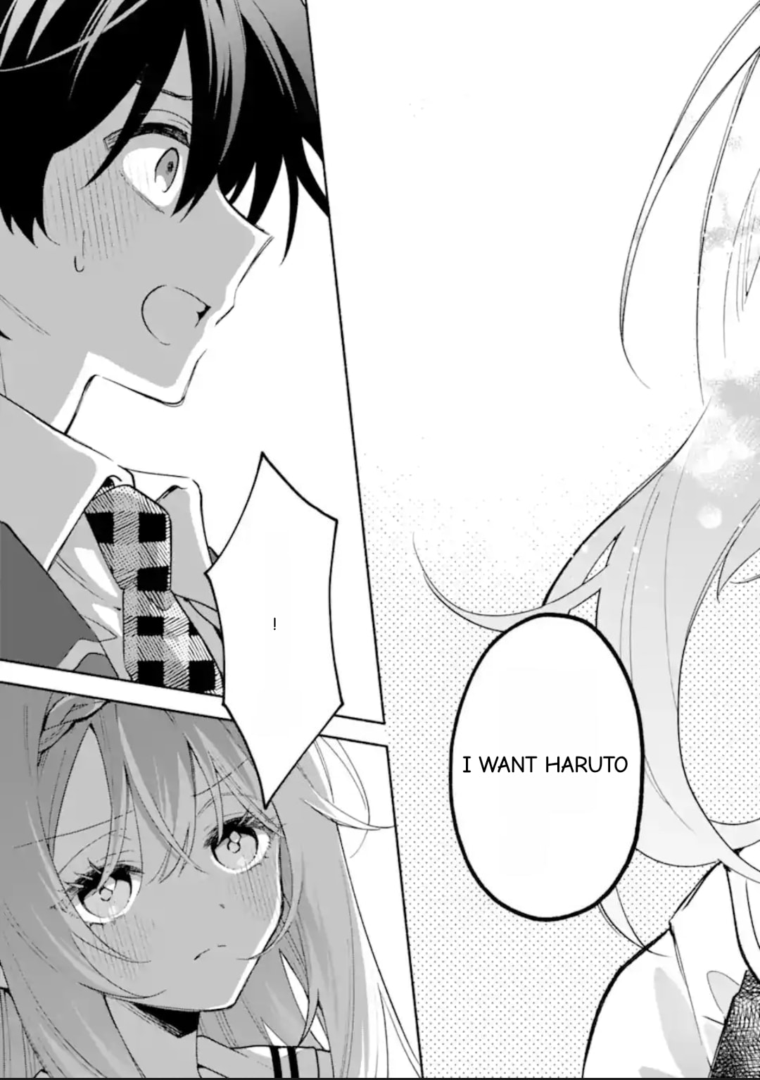 Cool na Megami-sama to Issho ni Sundara, Amayakashi Sugite Ponkotsu ni shiteshimatta Ken ni Tsuite Chapter 24.2 page 5 - 