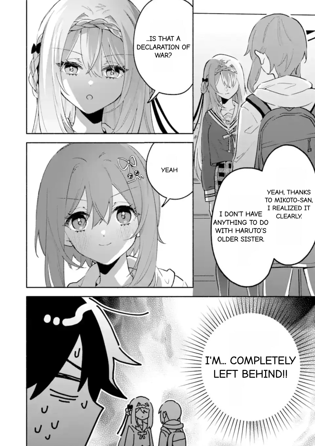 Cool na Megami-sama to Issho ni Sundara, Amayakashi Sugite Ponkotsu ni shiteshimatta Ken ni Tsuite Chapter 24.2 page 6 - 