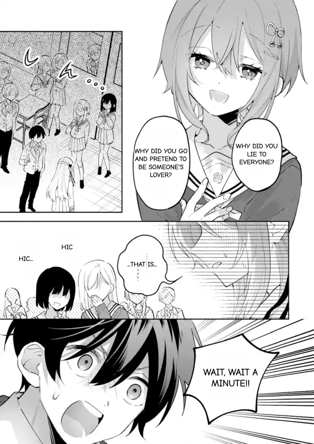 Cool na Megami-sama to Issho ni Sundara, Amayakashi Sugite Ponkotsu ni shiteshimatta Ken ni Tsuite Chapter 24.3 page 1 - 