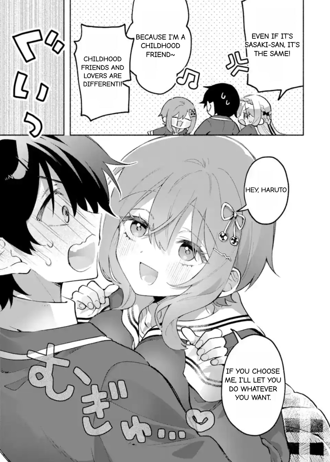 Cool na Megami-sama to Issho ni Sundara, Amayakashi Sugite Ponkotsu ni shiteshimatta Ken ni Tsuite Chapter 24.3 page 9 - 