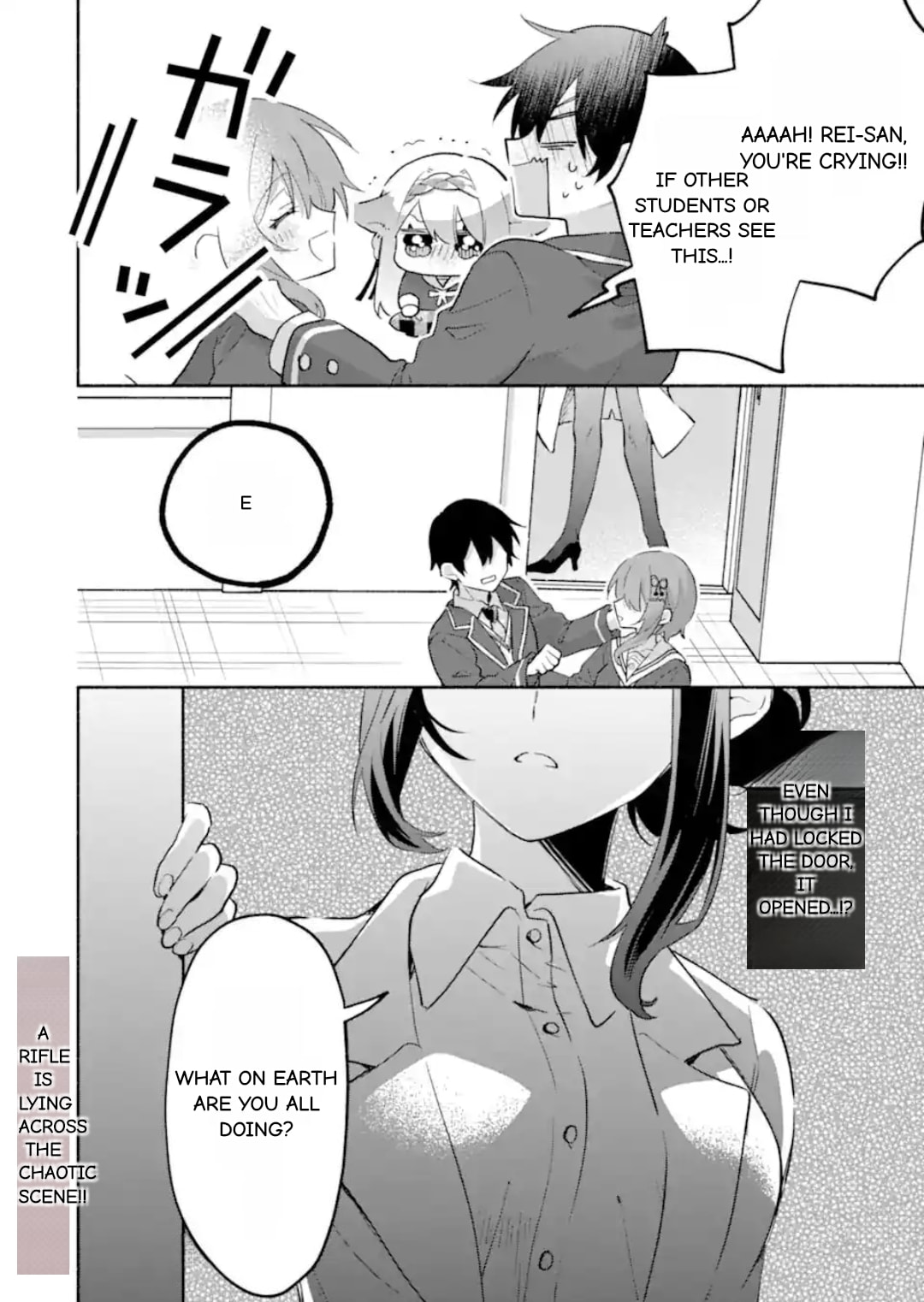 Cool na Megami-sama to Issho ni Sundara, Amayakashi Sugite Ponkotsu ni shiteshimatta Ken ni Tsuite Chapter 24.3 page 10 - 