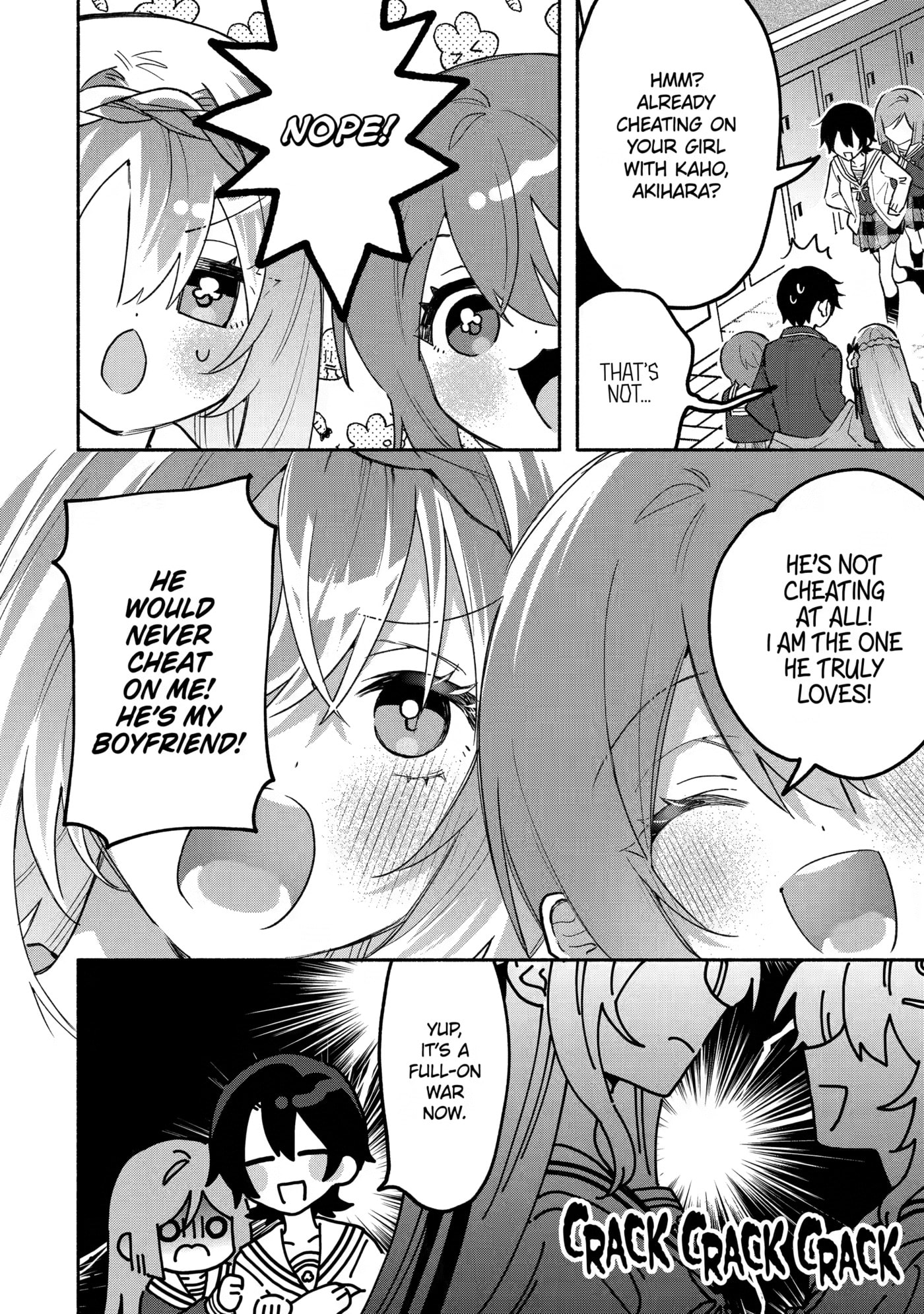 Cool na Megami-sama to Issho ni Sundara, Amayakashi Sugite Ponkotsu ni shiteshimatta Ken ni Tsuite Chapter 24 page 13 - 