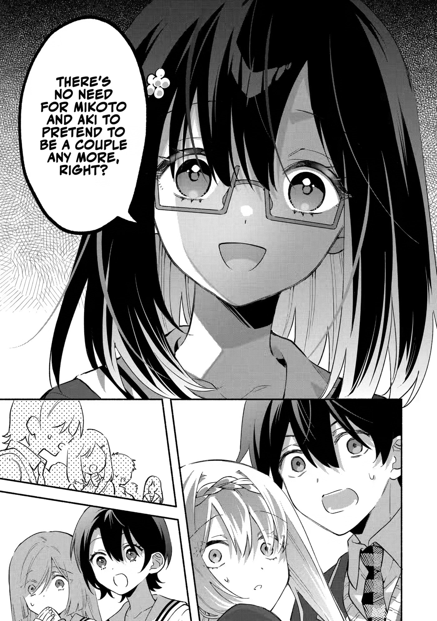 Cool na Megami-sama to Issho ni Sundara, Amayakashi Sugite Ponkotsu ni shiteshimatta Ken ni Tsuite Chapter 24 page 18 - 