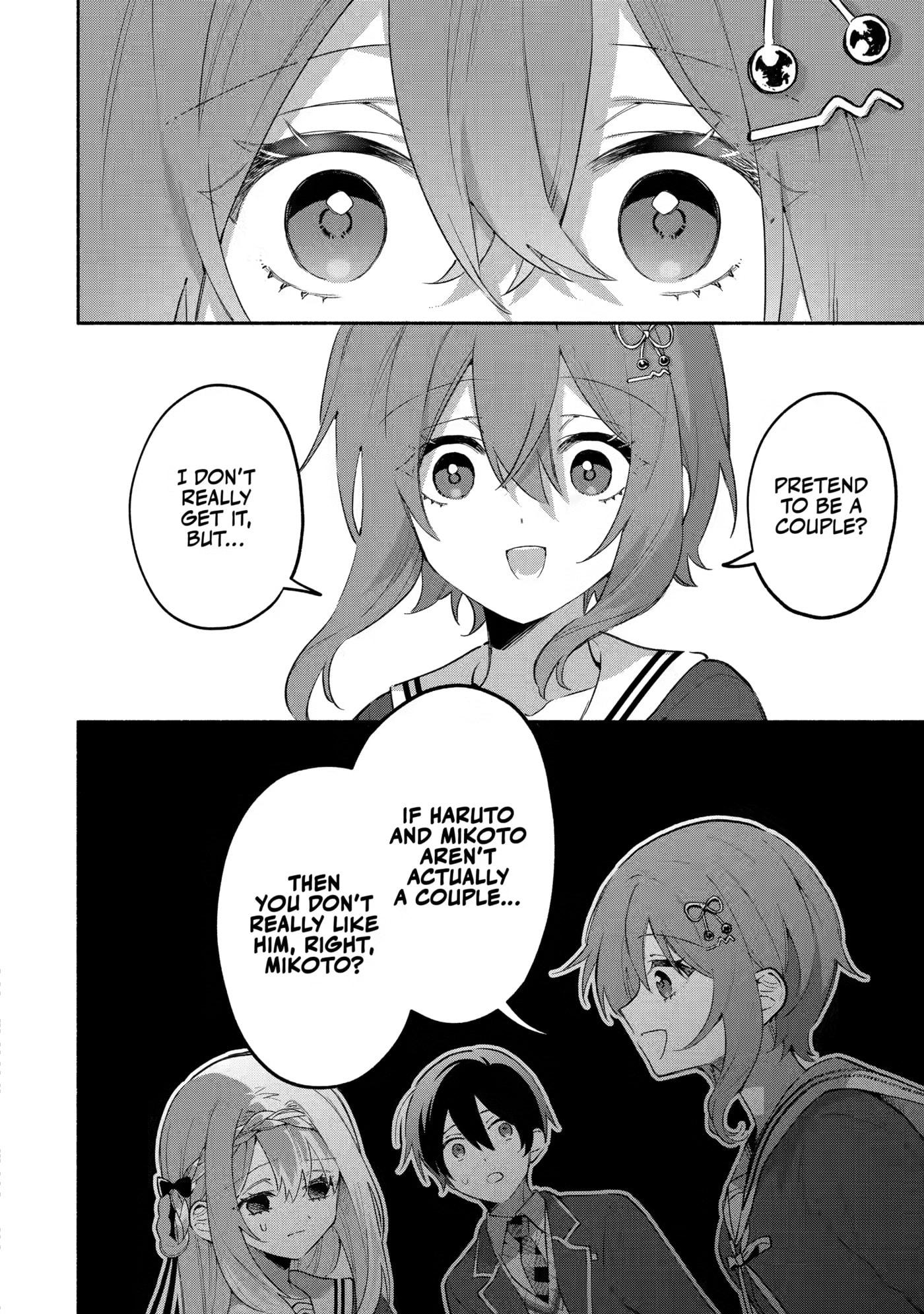 Cool na Megami-sama to Issho ni Sundara, Amayakashi Sugite Ponkotsu ni shiteshimatta Ken ni Tsuite Chapter 24 page 19 - 