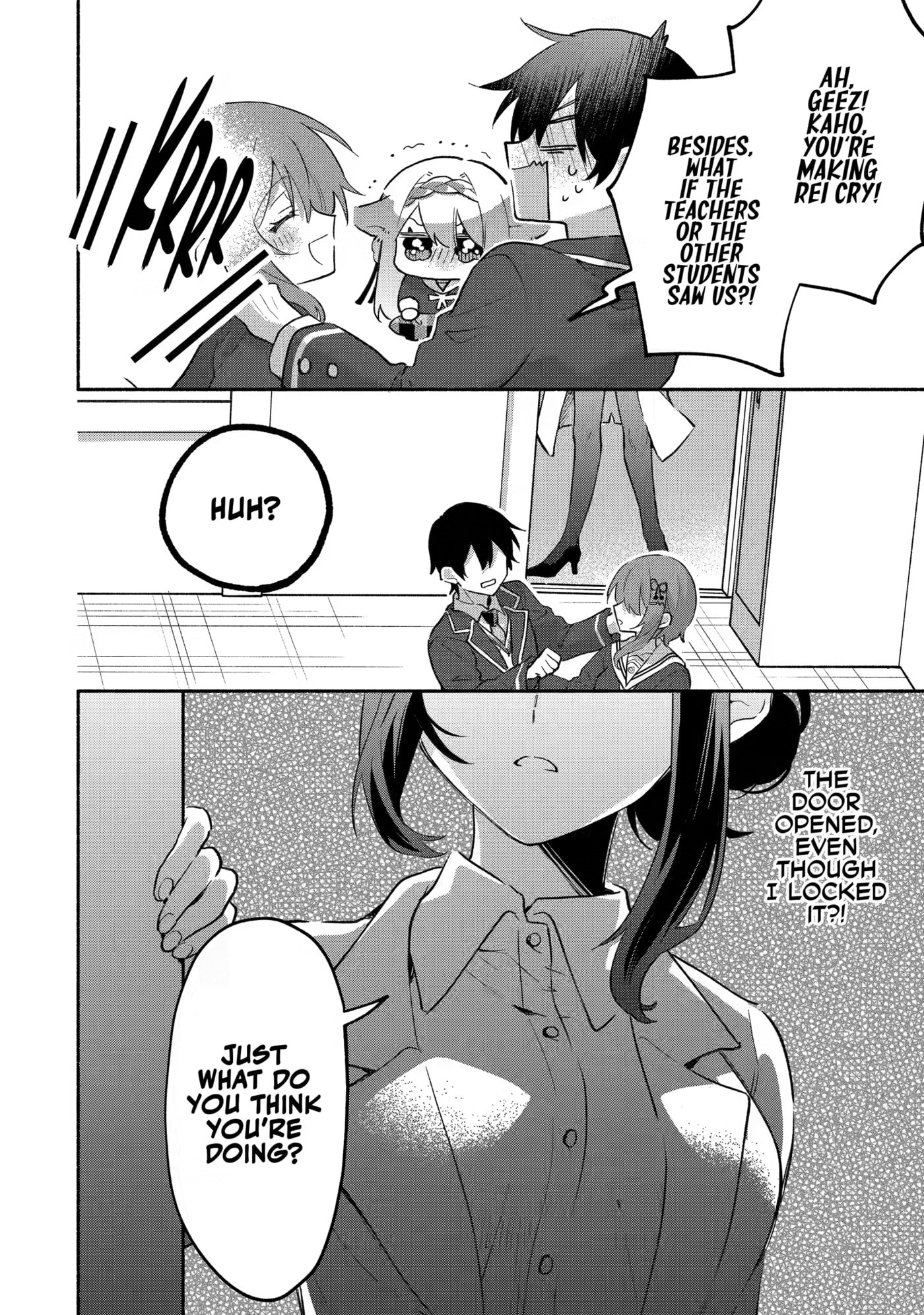 Cool na Megami-sama to Issho ni Sundara, Amayakashi Sugite Ponkotsu ni shiteshimatta Ken ni Tsuite Chapter 24 page 29 - 
