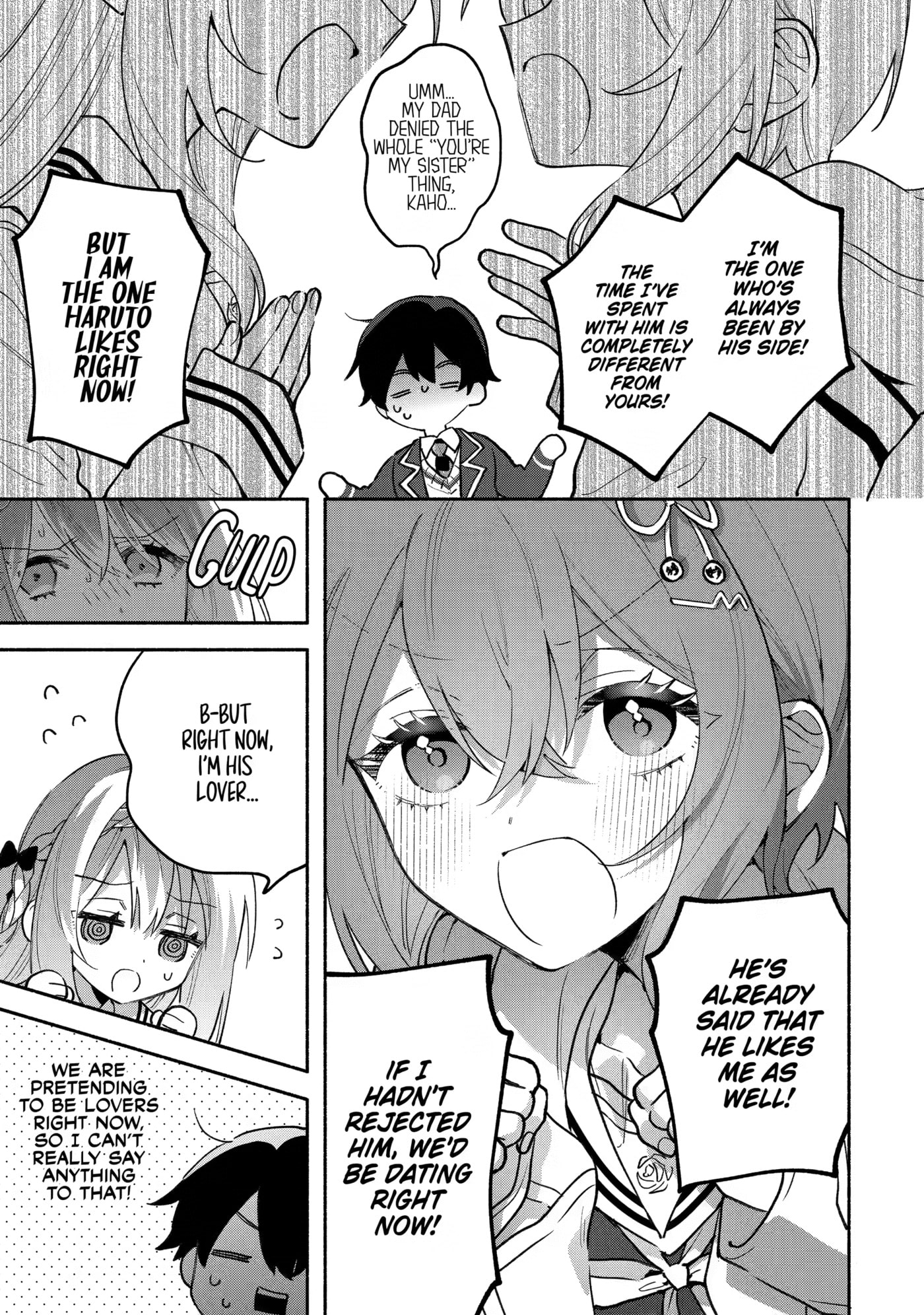 Cool na Megami-sama to Issho ni Sundara, Amayakashi Sugite Ponkotsu ni shiteshimatta Ken ni Tsuite Chapter 24 page 6 - 