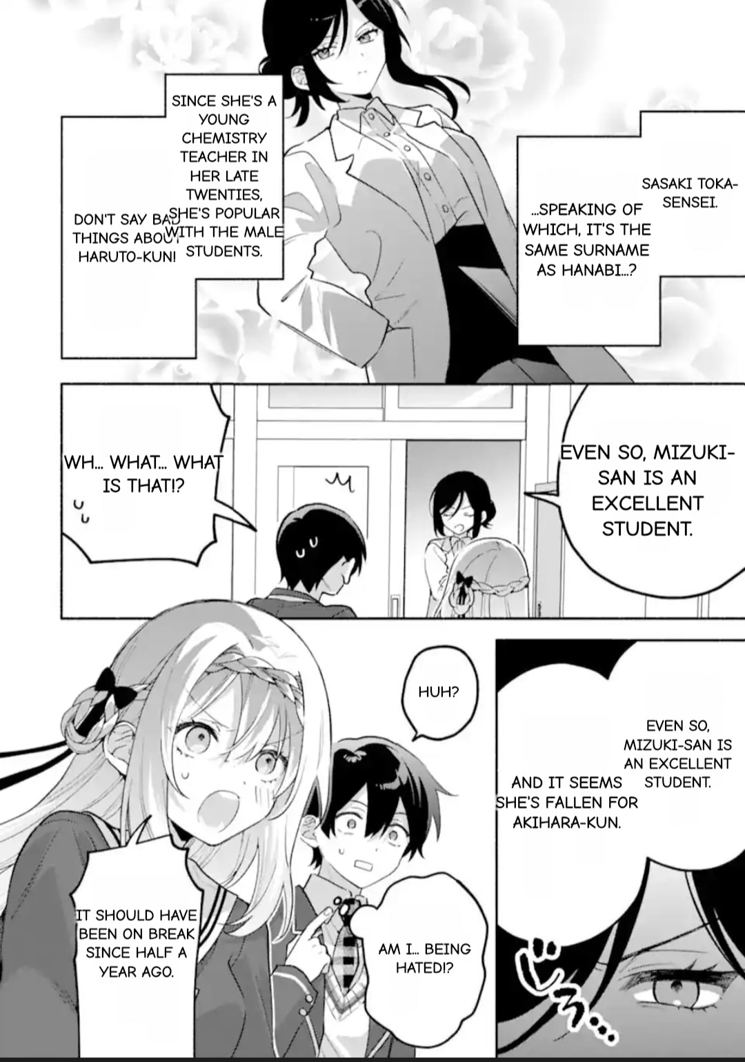 Cool na Megami-sama to Issho ni Sundara, Amayakashi Sugite Ponkotsu ni shiteshimatta Ken ni Tsuite Chapter 25.1 page 3 - 