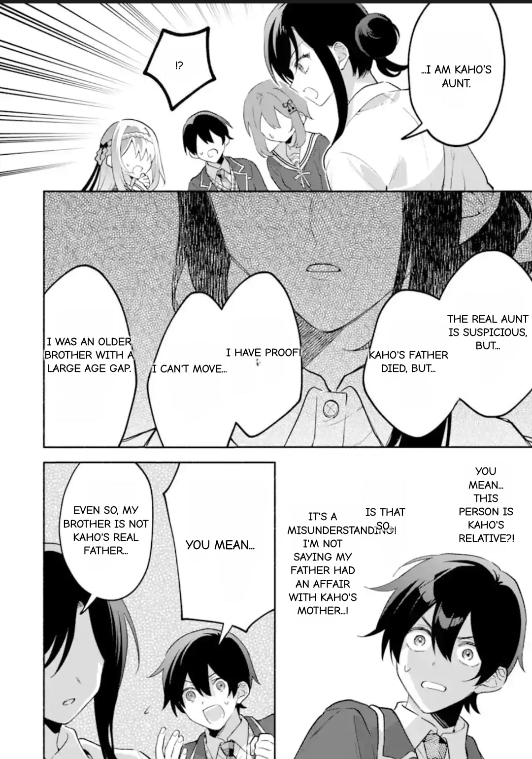 Cool na Megami-sama to Issho ni Sundara, Amayakashi Sugite Ponkotsu ni shiteshimatta Ken ni Tsuite Chapter 25.1 page 5 - 