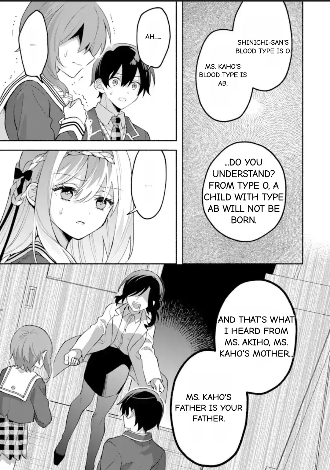Cool na Megami-sama to Issho ni Sundara, Amayakashi Sugite Ponkotsu ni shiteshimatta Ken ni Tsuite Chapter 25.1 page 6 - 
