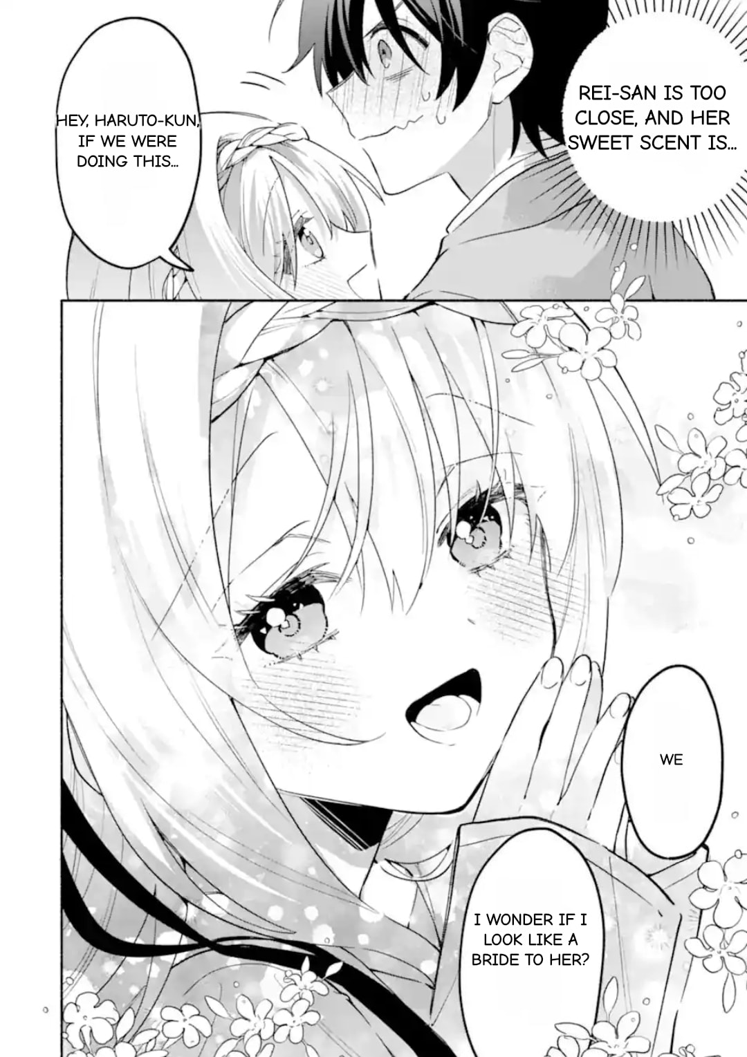 Cool na Megami-sama to Issho ni Sundara, Amayakashi Sugite Ponkotsu ni shiteshimatta Ken ni Tsuite Chapter 25.2 page 6 - 