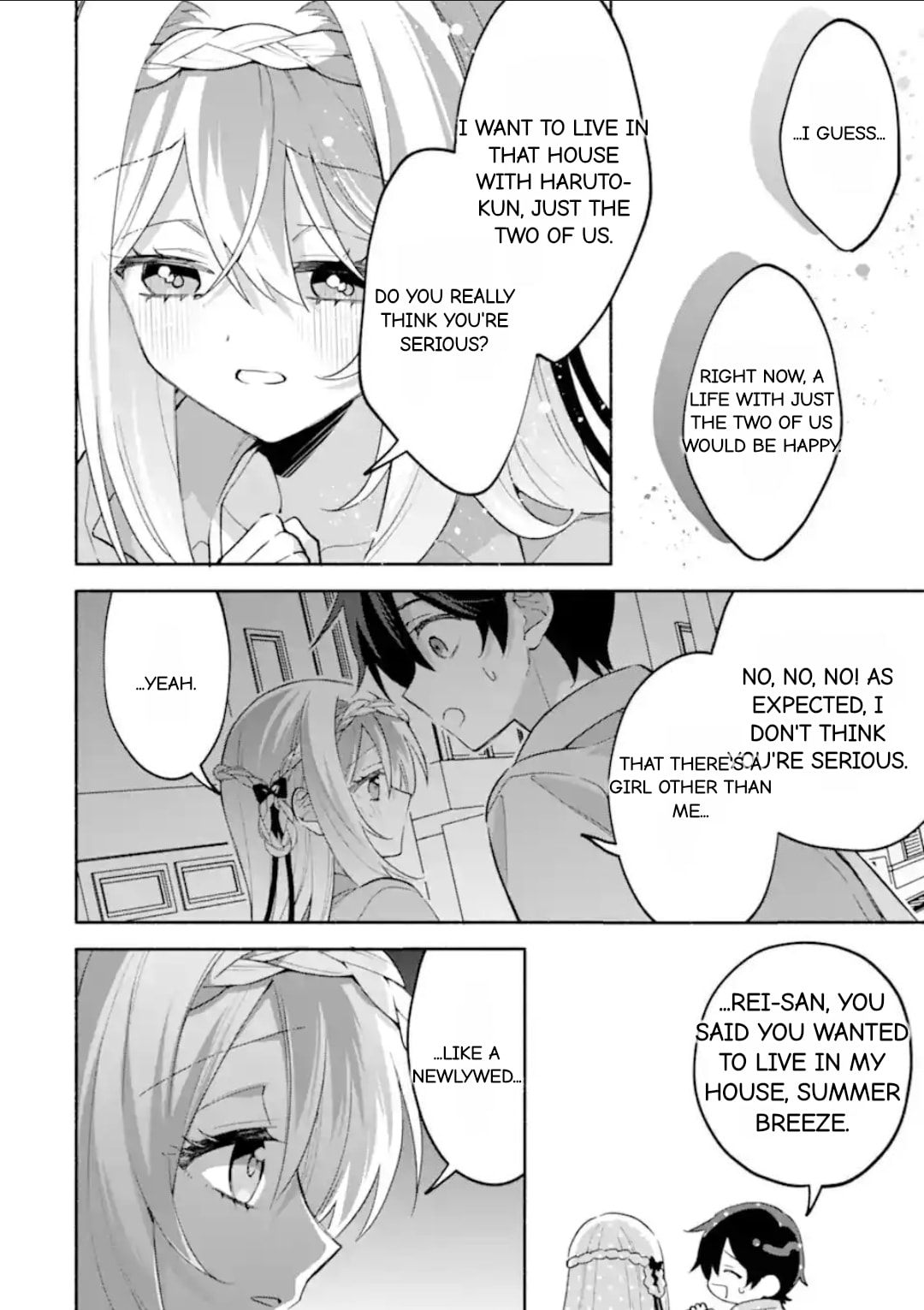 Cool na Megami-sama to Issho ni Sundara, Amayakashi Sugite Ponkotsu ni shiteshimatta Ken ni Tsuite Chapter 25.2 page 8 - 