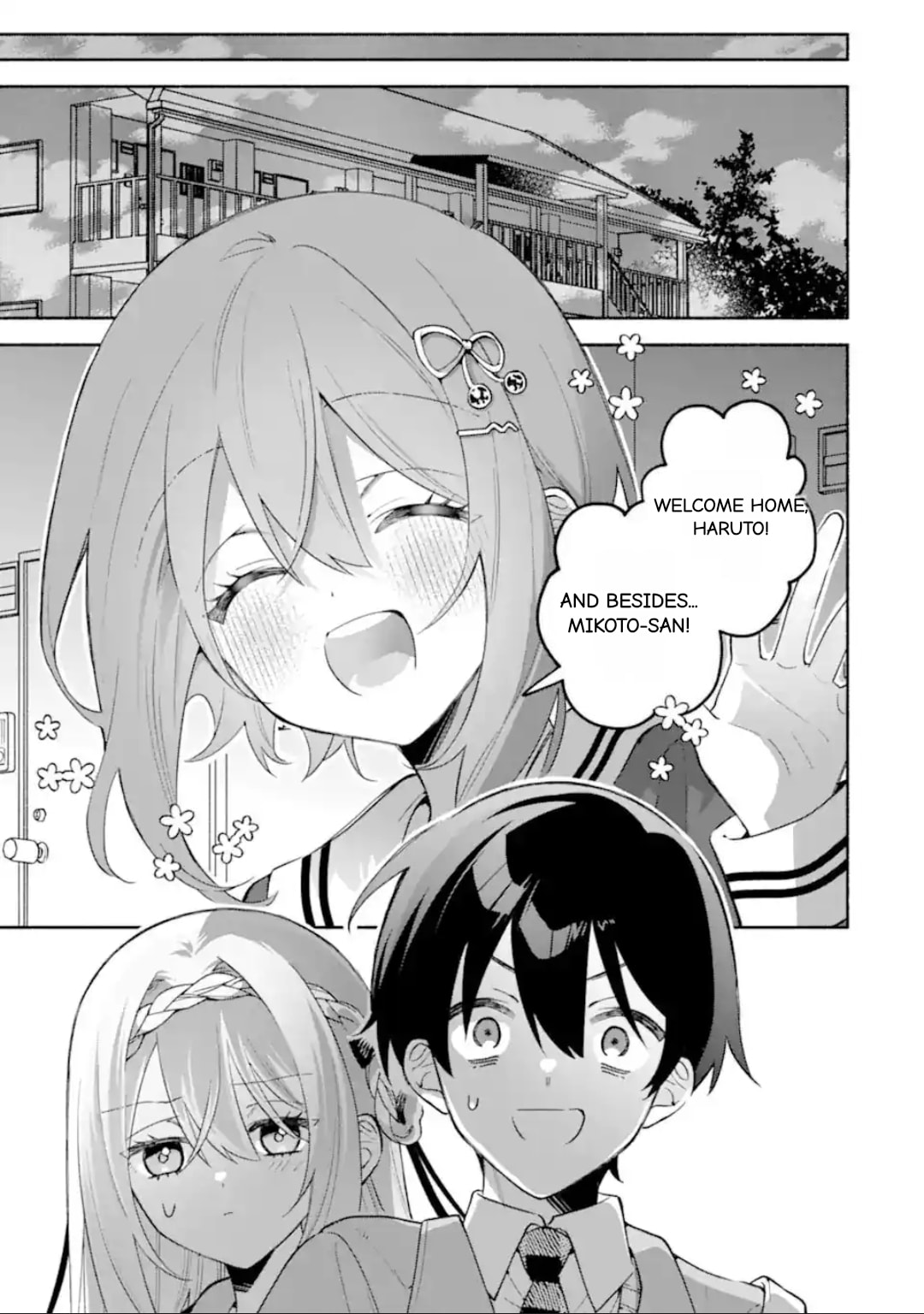 Cool na Megami-sama to Issho ni Sundara, Amayakashi Sugite Ponkotsu ni shiteshimatta Ken ni Tsuite Chapter 25.2 page 9 - 