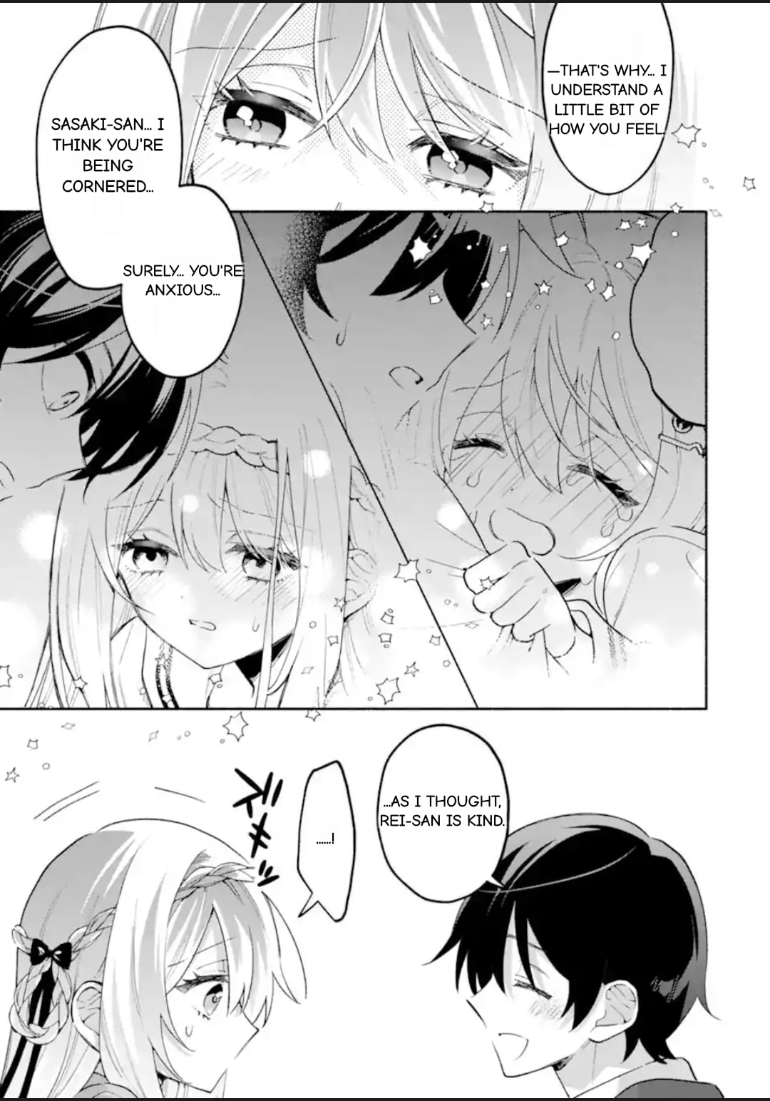 Cool na Megami-sama to Issho ni Sundara, Amayakashi Sugite Ponkotsu ni shiteshimatta Ken ni Tsuite Chapter 25.3 page 2 - 