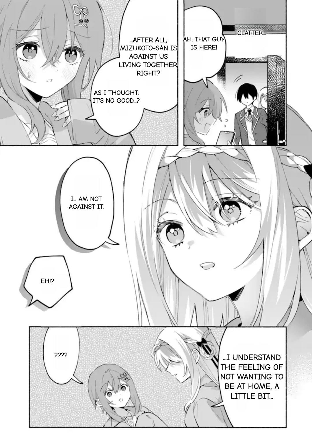 Cool na Megami-sama to Issho ni Sundara, Amayakashi Sugite Ponkotsu ni shiteshimatta Ken ni Tsuite Chapter 25.3 page 4 - 