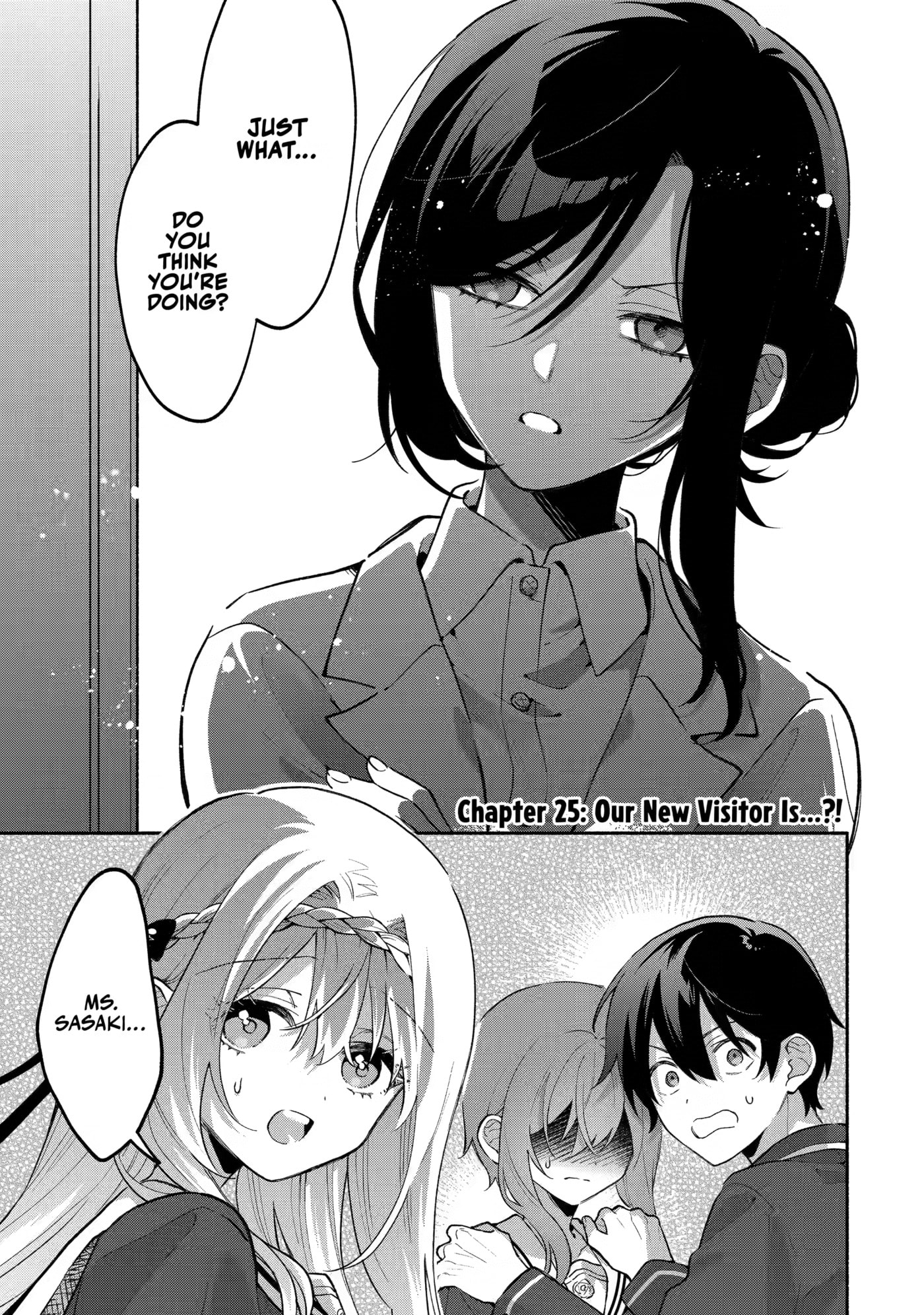 Cool na Megami-sama to Issho ni Sundara, Amayakashi Sugite Ponkotsu ni shiteshimatta Ken ni Tsuite Chapter 25 page 1 - 