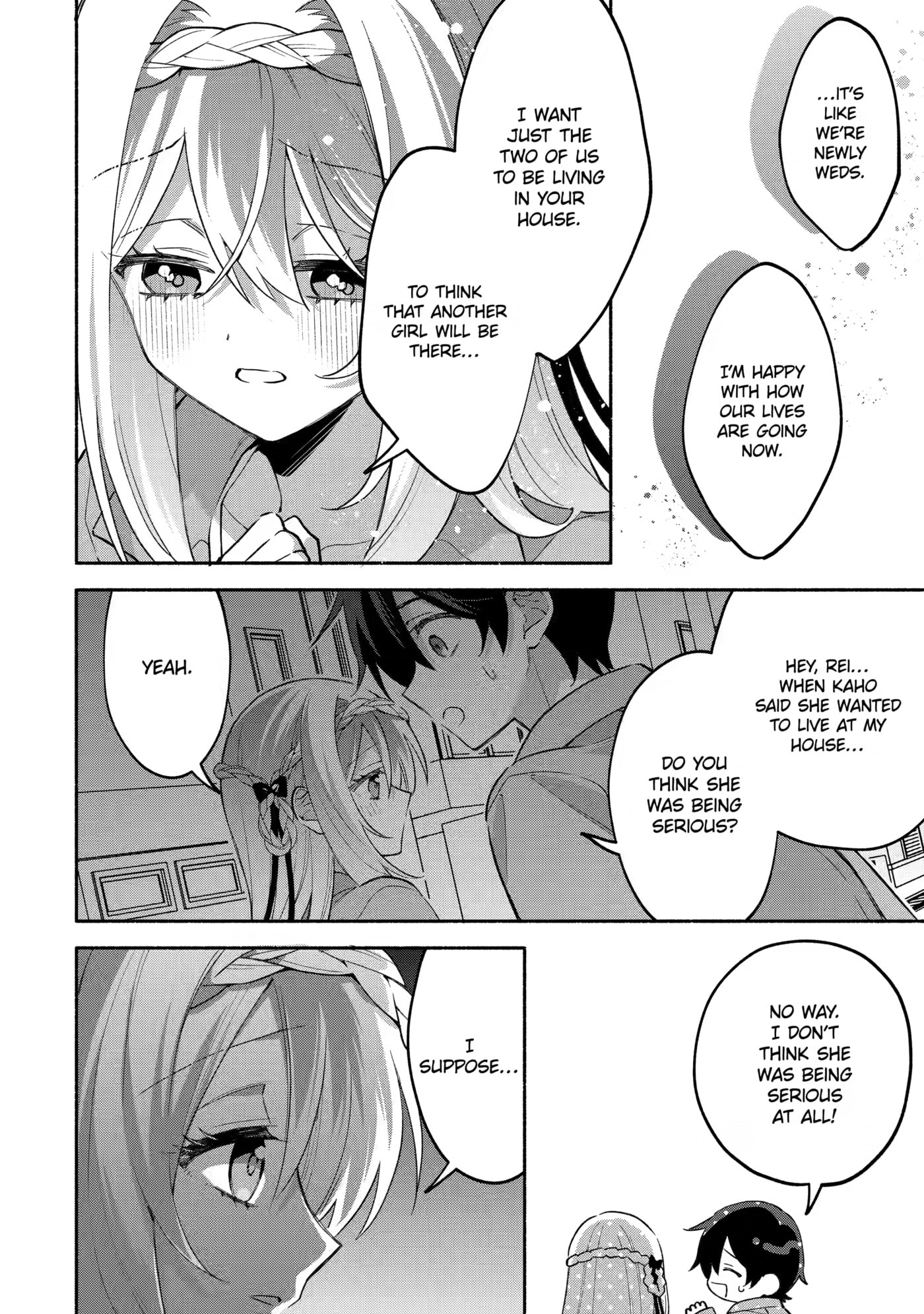 Cool na Megami-sama to Issho ni Sundara, Amayakashi Sugite Ponkotsu ni shiteshimatta Ken ni Tsuite Chapter 25 page 17 - 
