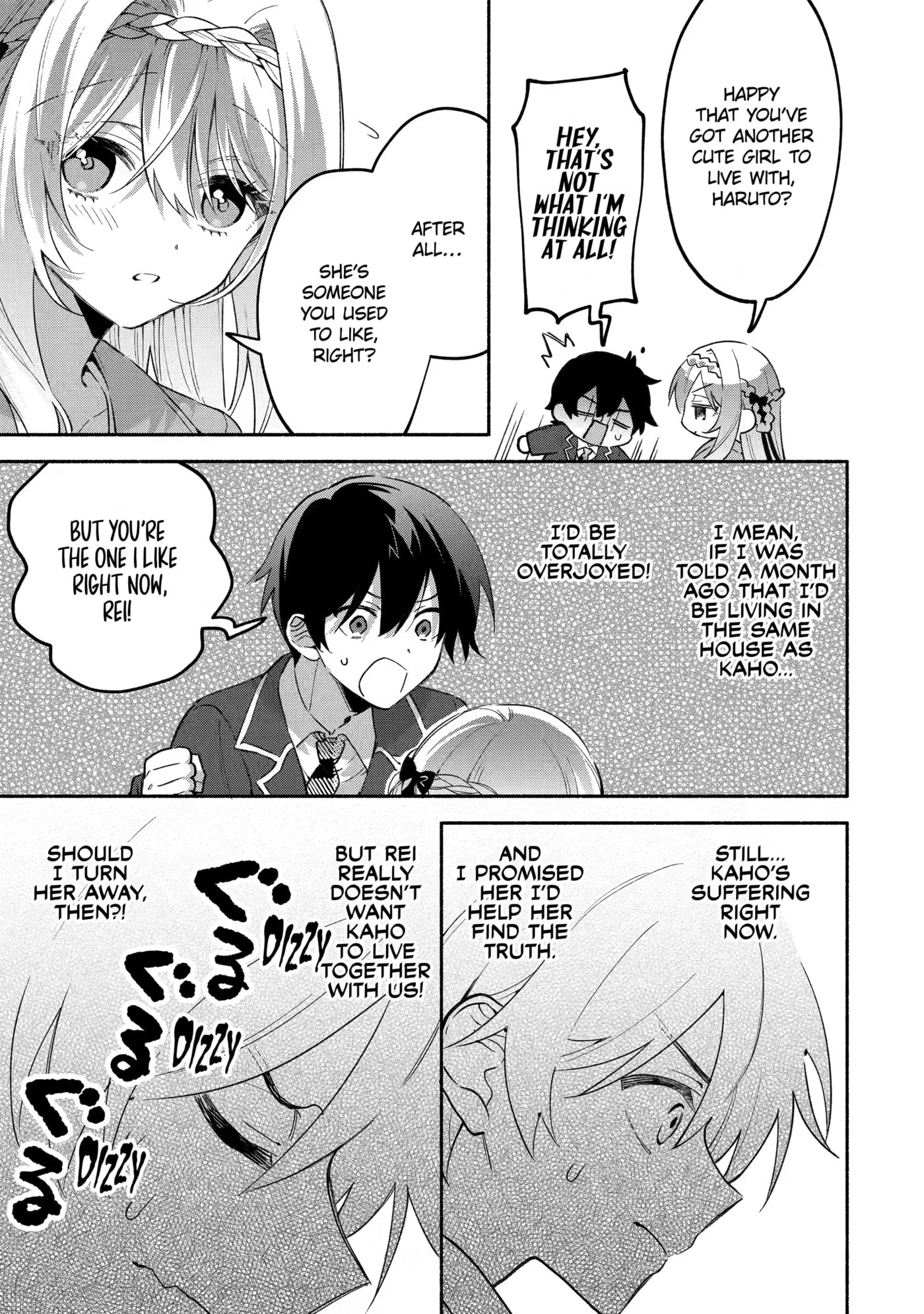 Cool na Megami-sama to Issho ni Sundara, Amayakashi Sugite Ponkotsu ni shiteshimatta Ken ni Tsuite Chapter 25 page 20 - 