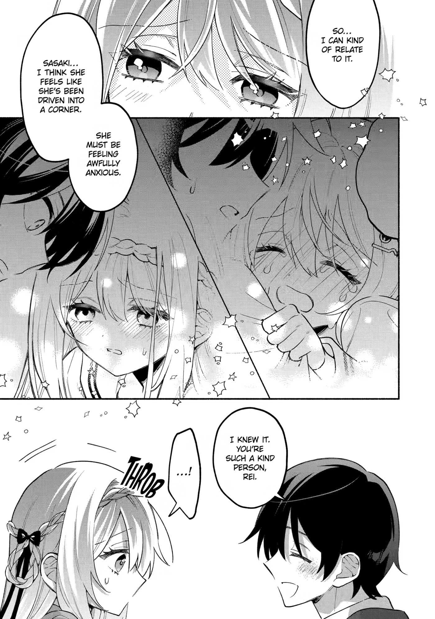 Cool na Megami-sama to Issho ni Sundara, Amayakashi Sugite Ponkotsu ni shiteshimatta Ken ni Tsuite Chapter 25 page 22 - 