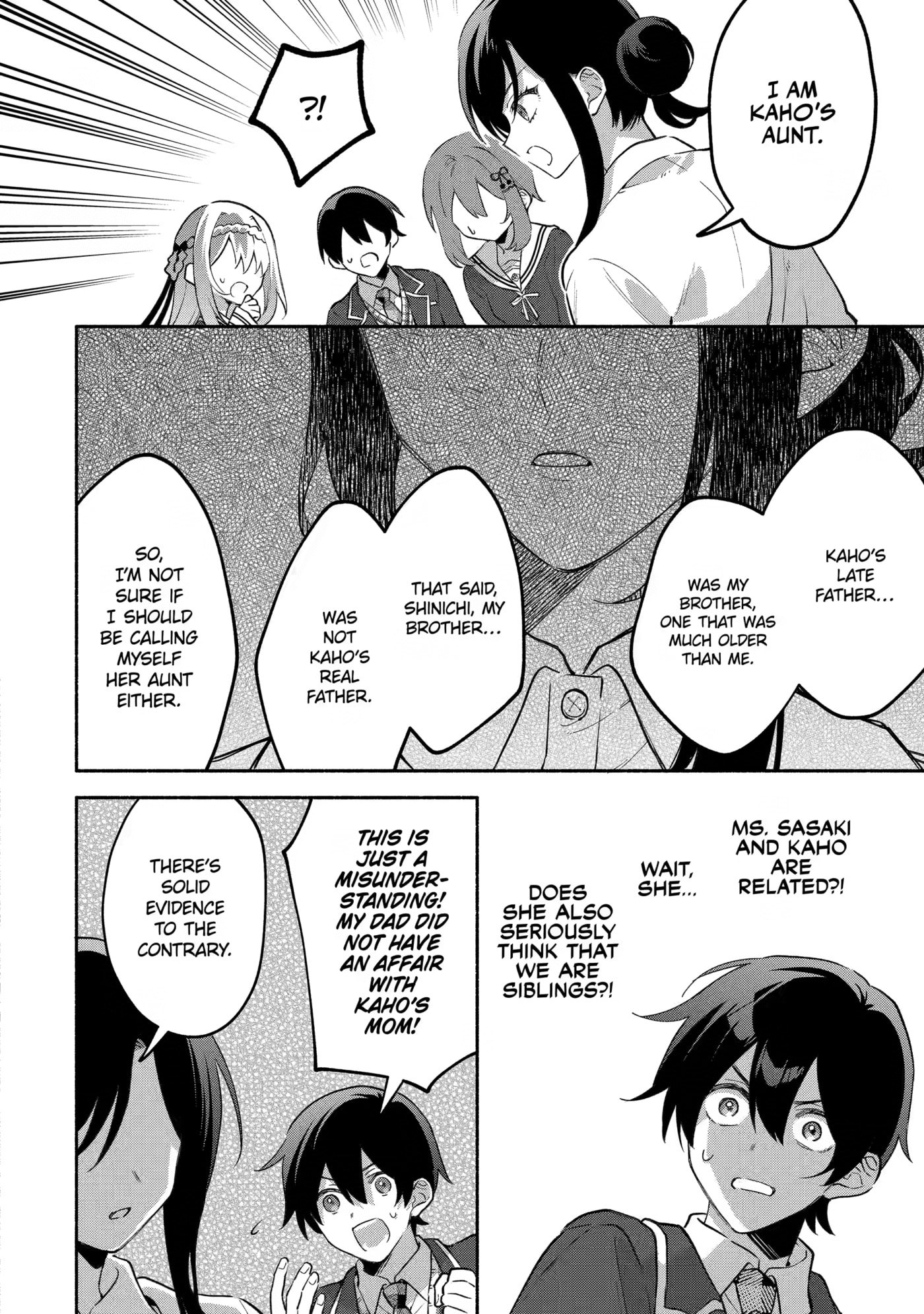 Cool na Megami-sama to Issho ni Sundara, Amayakashi Sugite Ponkotsu ni shiteshimatta Ken ni Tsuite Chapter 25 page 4 - 