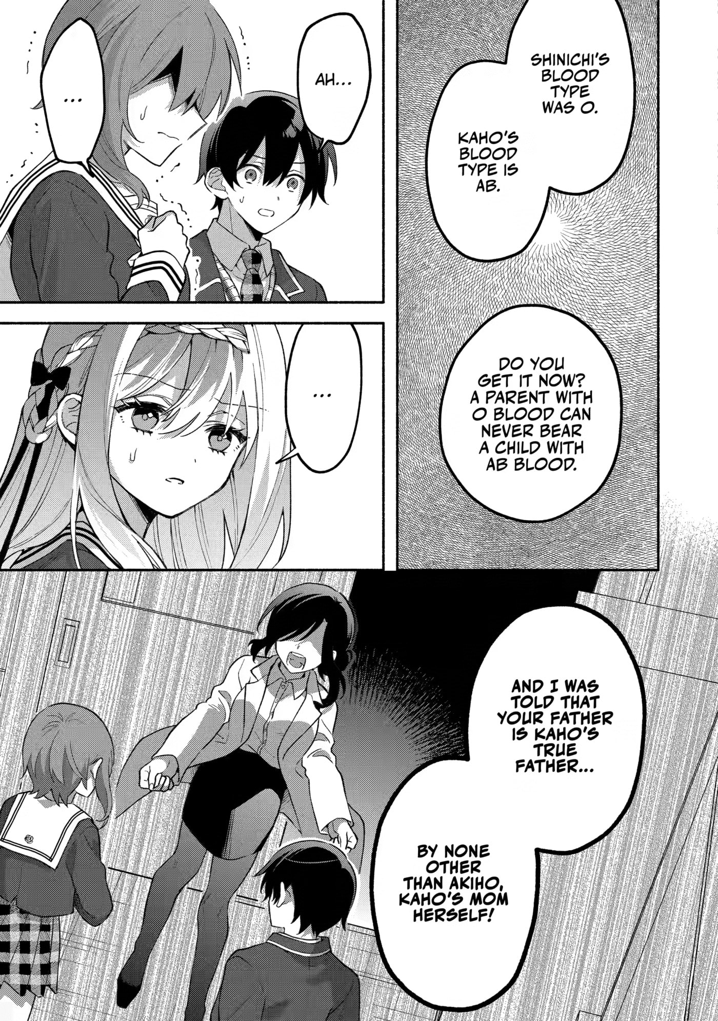 Cool na Megami-sama to Issho ni Sundara, Amayakashi Sugite Ponkotsu ni shiteshimatta Ken ni Tsuite Chapter 25 page 5 - 