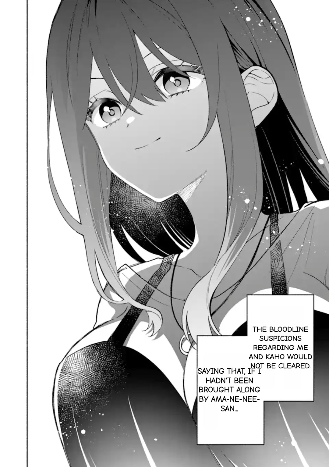 Cool na Megami-sama to Issho ni Sundara, Amayakashi Sugite Ponkotsu ni shiteshimatta Ken ni Tsuite Chapter 26.1 page 2 - 