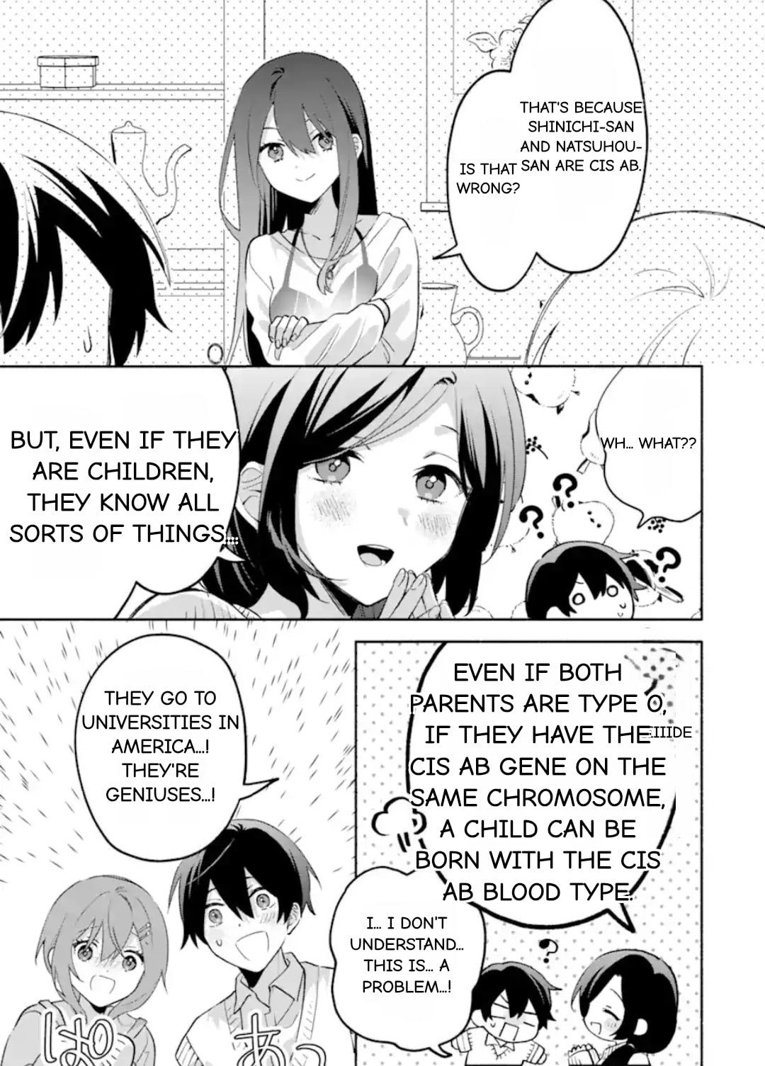 Cool na Megami-sama to Issho ni Sundara, Amayakashi Sugite Ponkotsu ni shiteshimatta Ken ni Tsuite Chapter 26.1 page 11 - 