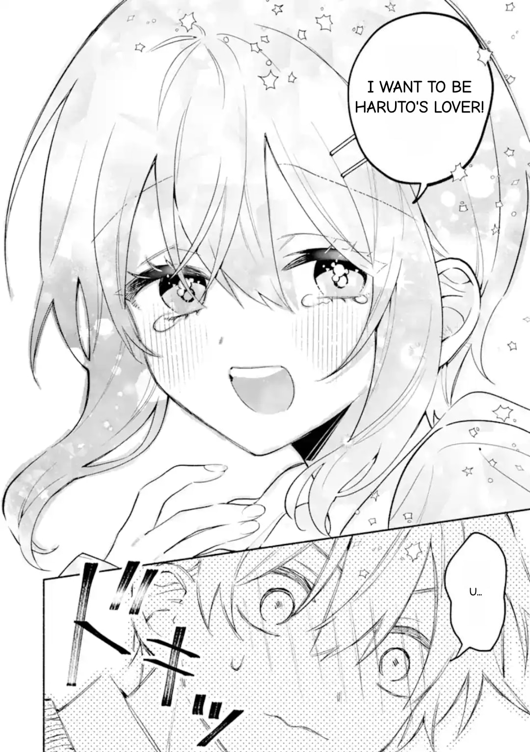 Cool na Megami-sama to Issho ni Sundara, Amayakashi Sugite Ponkotsu ni shiteshimatta Ken ni Tsuite Chapter 26.1 page 14 - 