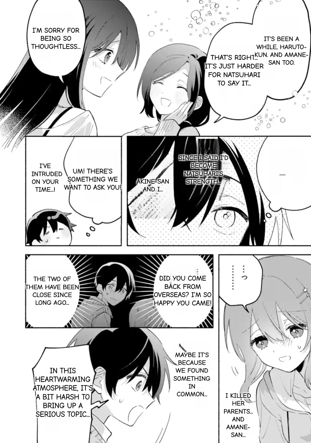 Cool na Megami-sama to Issho ni Sundara, Amayakashi Sugite Ponkotsu ni shiteshimatta Ken ni Tsuite Chapter 26.1 page 4 - 