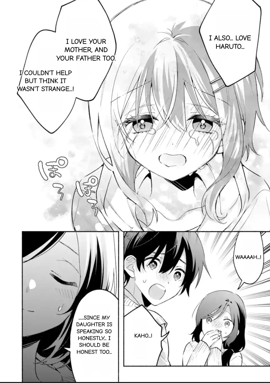 Cool na Megami-sama to Issho ni Sundara, Amayakashi Sugite Ponkotsu ni shiteshimatta Ken ni Tsuite Chapter 26.1 page 8 - 