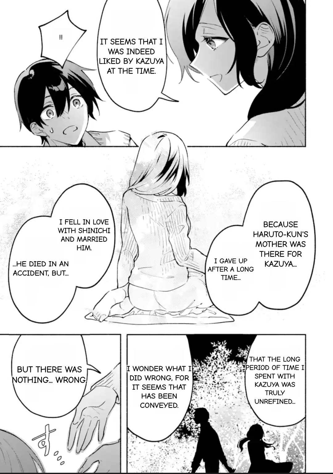 Cool na Megami-sama to Issho ni Sundara, Amayakashi Sugite Ponkotsu ni shiteshimatta Ken ni Tsuite Chapter 26.1 page 9 - 