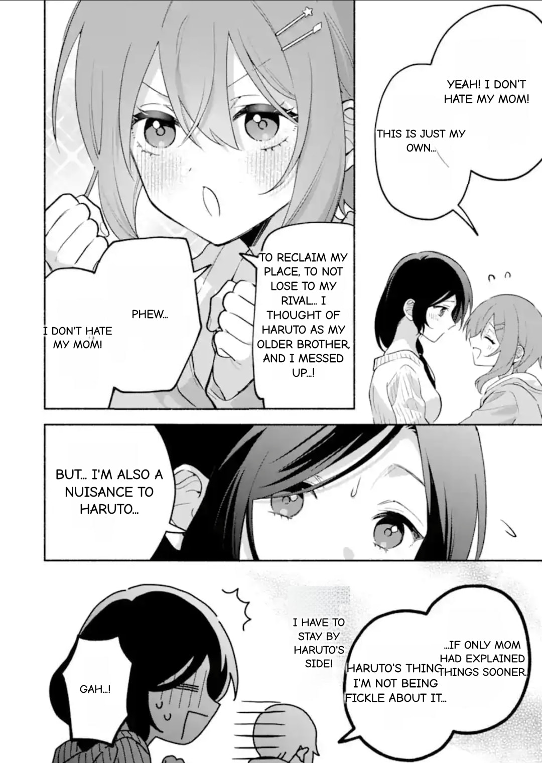 Cool na Megami-sama to Issho ni Sundara, Amayakashi Sugite Ponkotsu ni shiteshimatta Ken ni Tsuite Chapter 26.2 page 2 - 