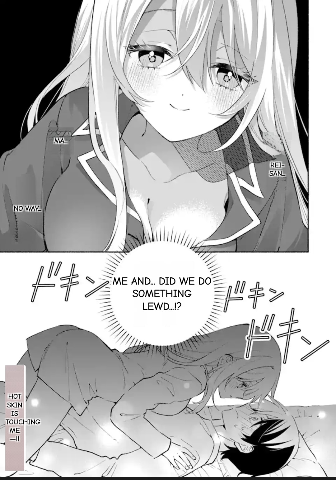 Cool na Megami-sama to Issho ni Sundara, Amayakashi Sugite Ponkotsu ni shiteshimatta Ken ni Tsuite Chapter 26.2 page 12 - 