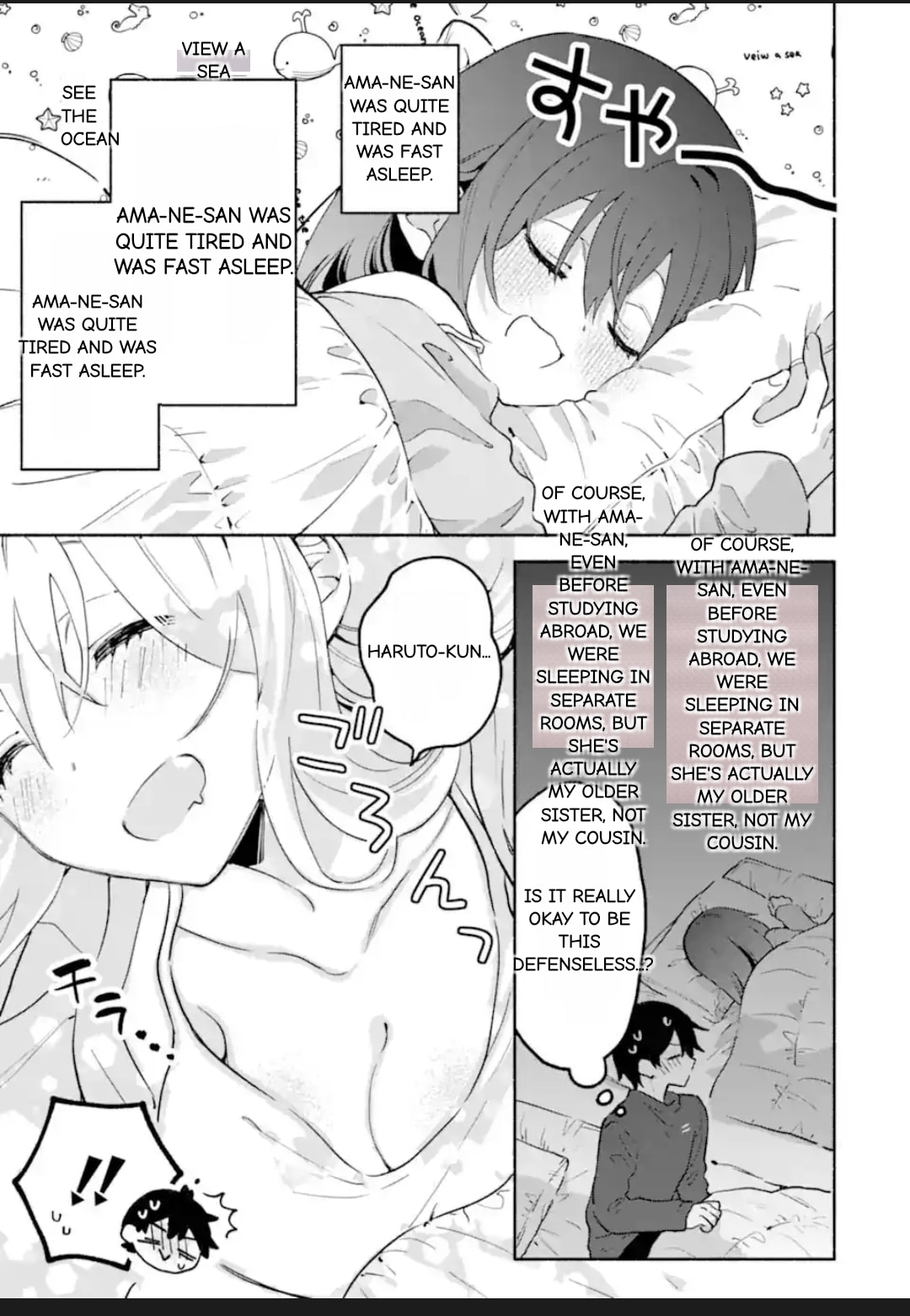 Cool na Megami-sama to Issho ni Sundara, Amayakashi Sugite Ponkotsu ni shiteshimatta Ken ni Tsuite Chapter 26.2 page 8 - 