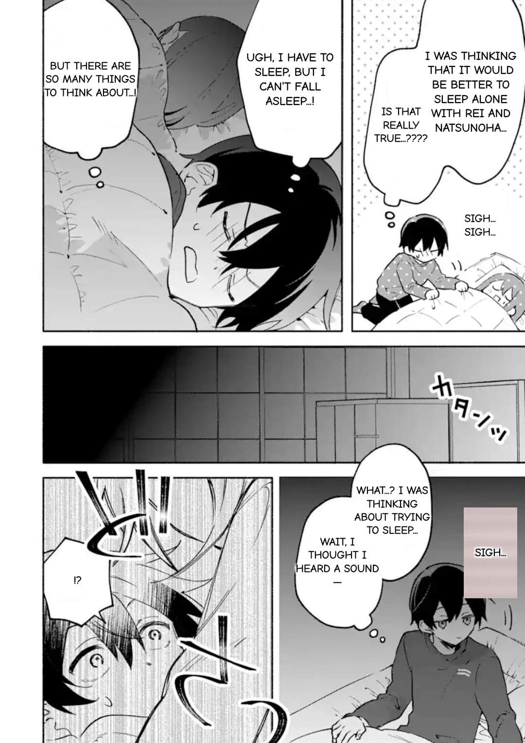 Cool na Megami-sama to Issho ni Sundara, Amayakashi Sugite Ponkotsu ni shiteshimatta Ken ni Tsuite Chapter 26.2 page 9 - 