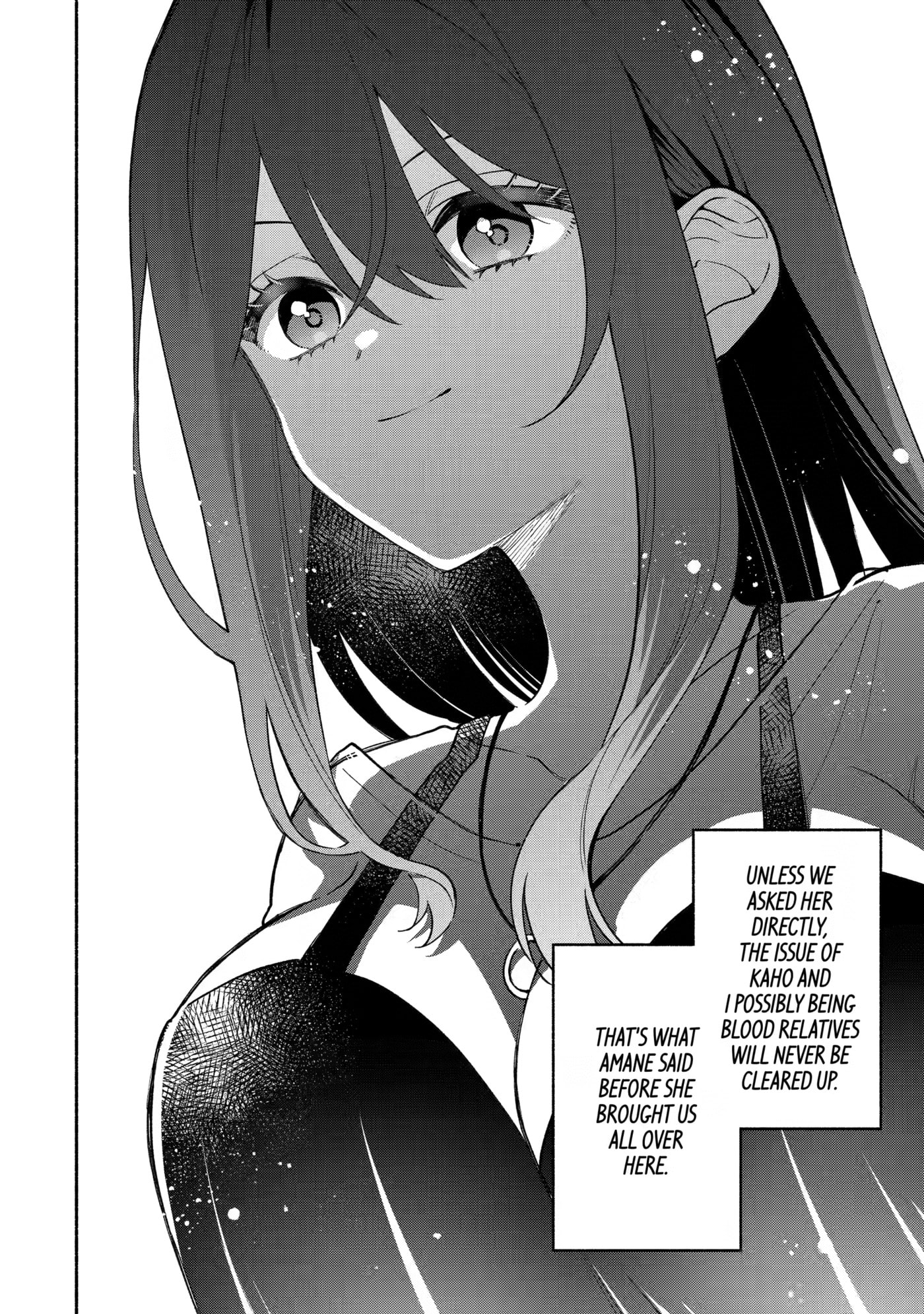 Cool na Megami-sama to Issho ni Sundara, Amayakashi Sugite Ponkotsu ni shiteshimatta Ken ni Tsuite Chapter 26 page 2 - 