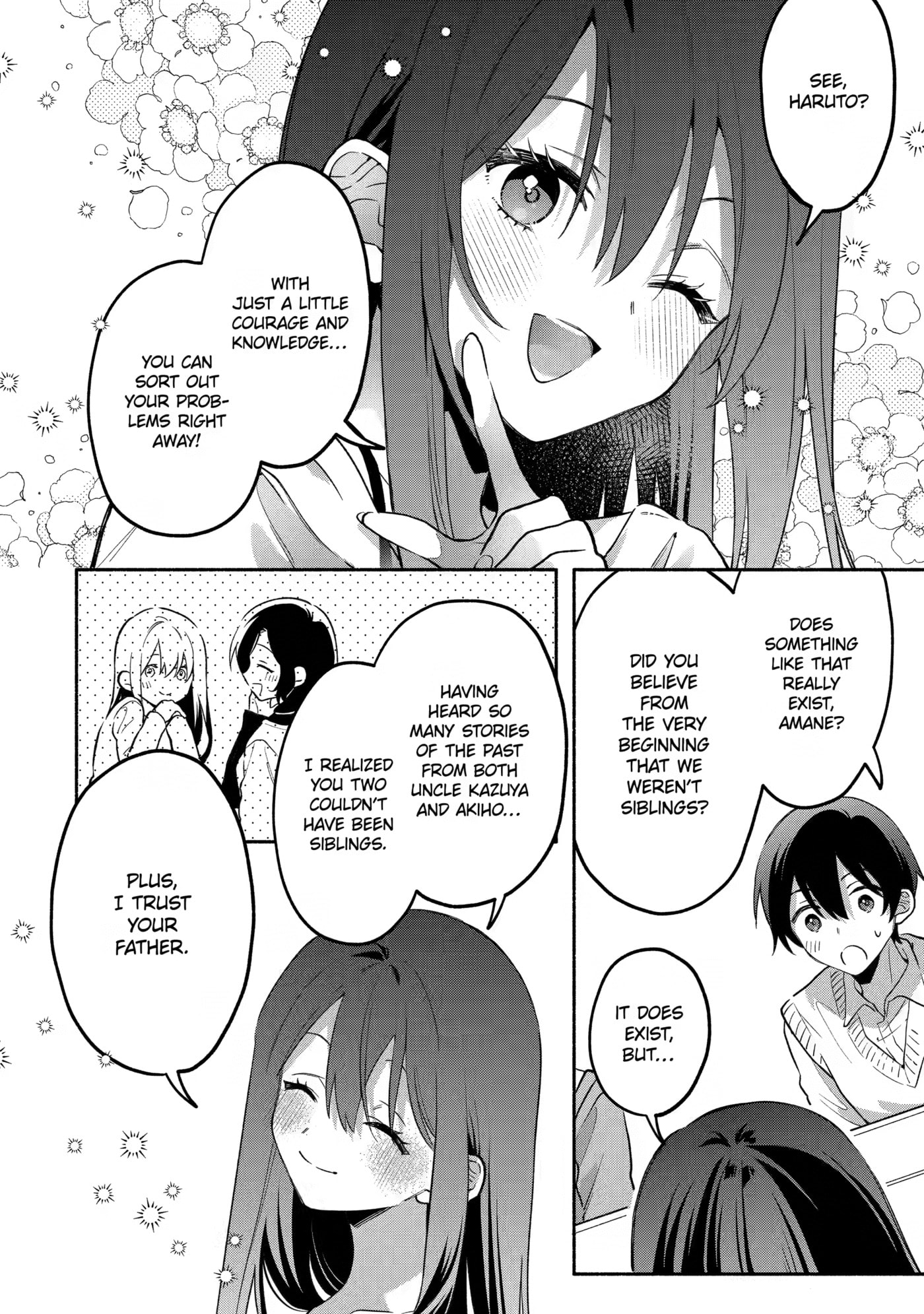 Cool na Megami-sama to Issho ni Sundara, Amayakashi Sugite Ponkotsu ni shiteshimatta Ken ni Tsuite Chapter 26 page 12 - 