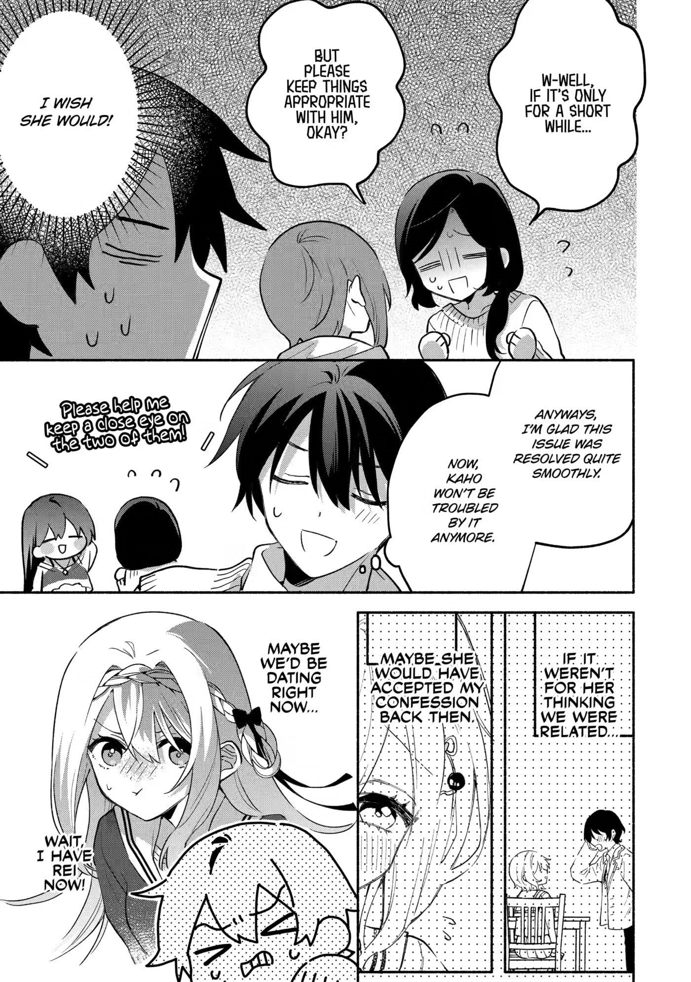 Cool na Megami-sama to Issho ni Sundara, Amayakashi Sugite Ponkotsu ni shiteshimatta Ken ni Tsuite Chapter 26 page 17 - 