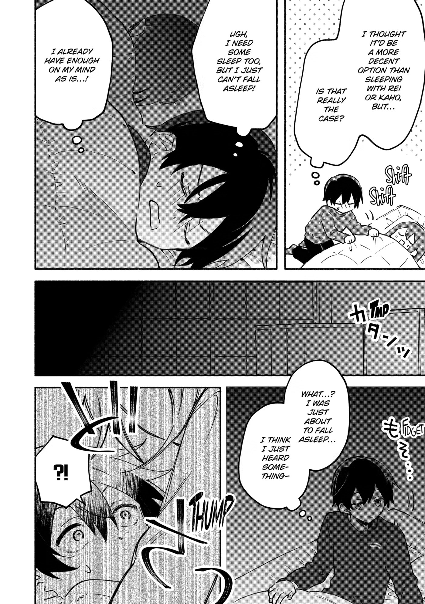 Cool na Megami-sama to Issho ni Sundara, Amayakashi Sugite Ponkotsu ni shiteshimatta Ken ni Tsuite Chapter 26 page 22 - 