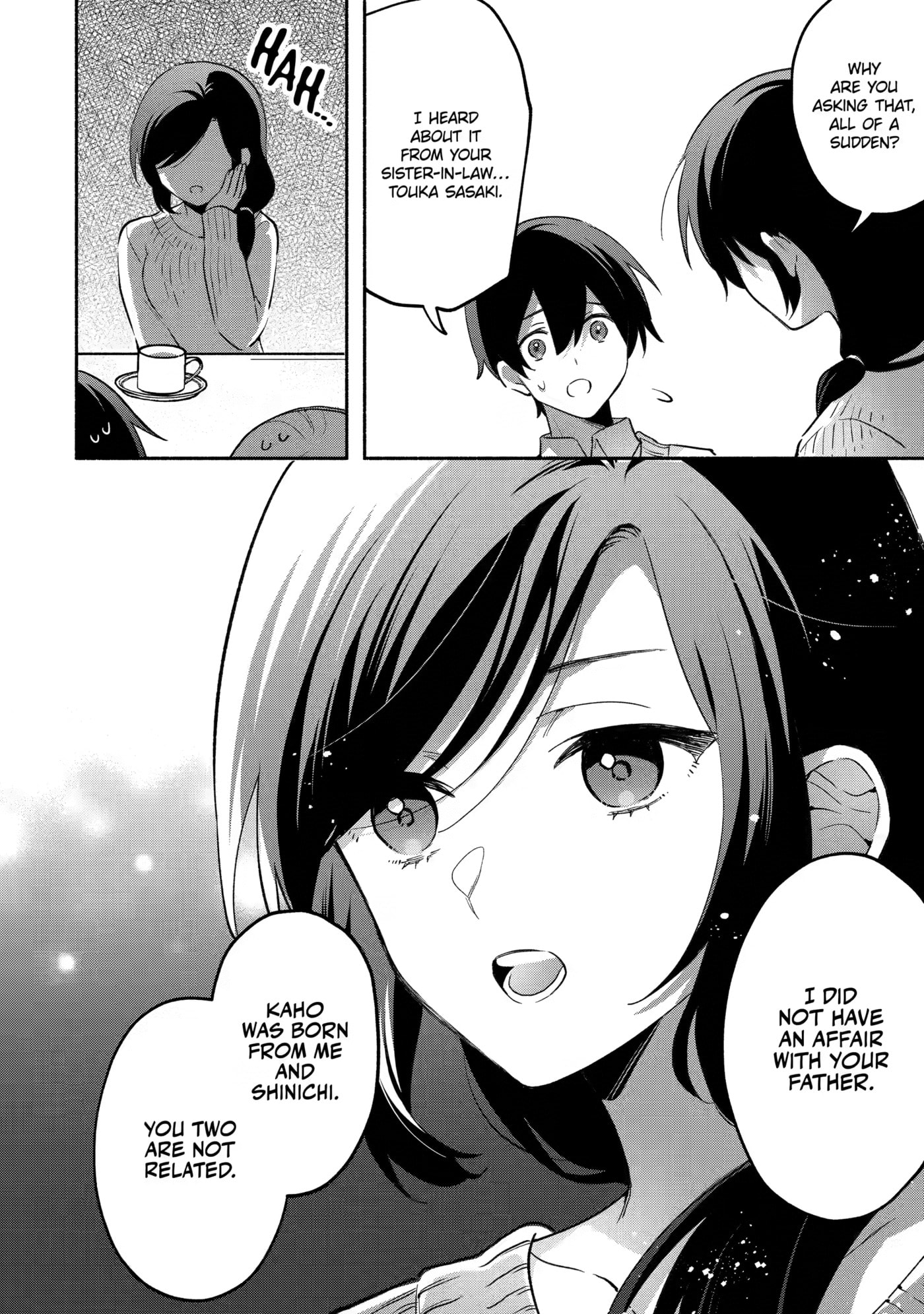 Cool na Megami-sama to Issho ni Sundara, Amayakashi Sugite Ponkotsu ni shiteshimatta Ken ni Tsuite Chapter 26 page 6 - 