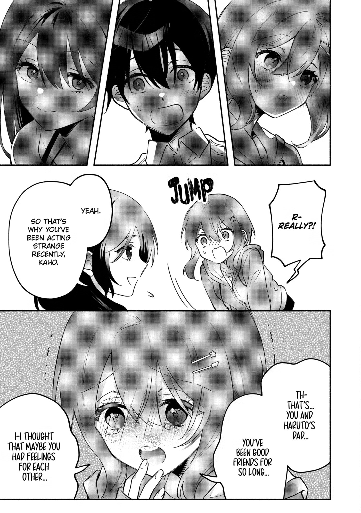 Cool na Megami-sama to Issho ni Sundara, Amayakashi Sugite Ponkotsu ni shiteshimatta Ken ni Tsuite Chapter 26 page 7 - 