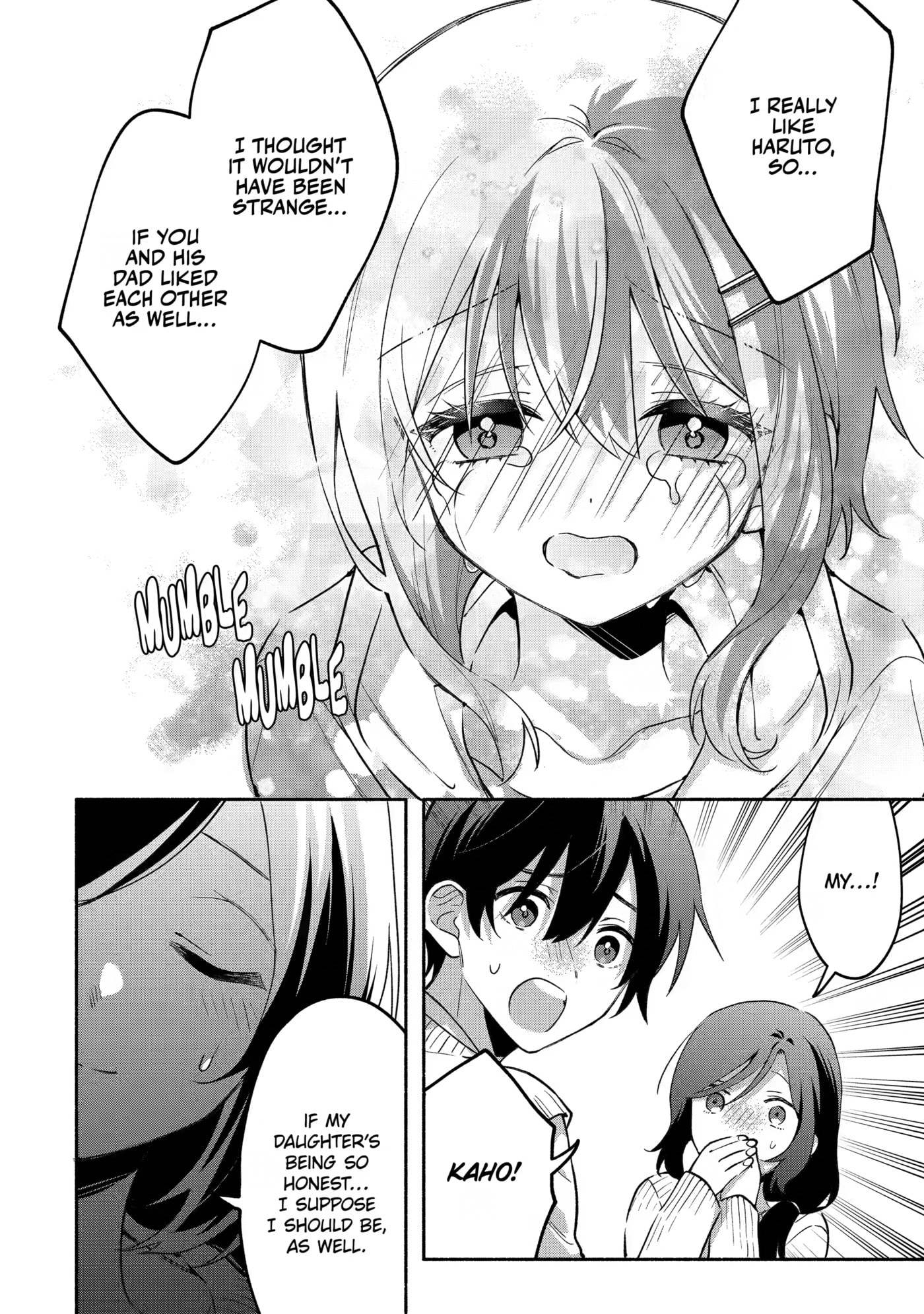 Cool na Megami-sama to Issho ni Sundara, Amayakashi Sugite Ponkotsu ni shiteshimatta Ken ni Tsuite Chapter 26 page 8 - 