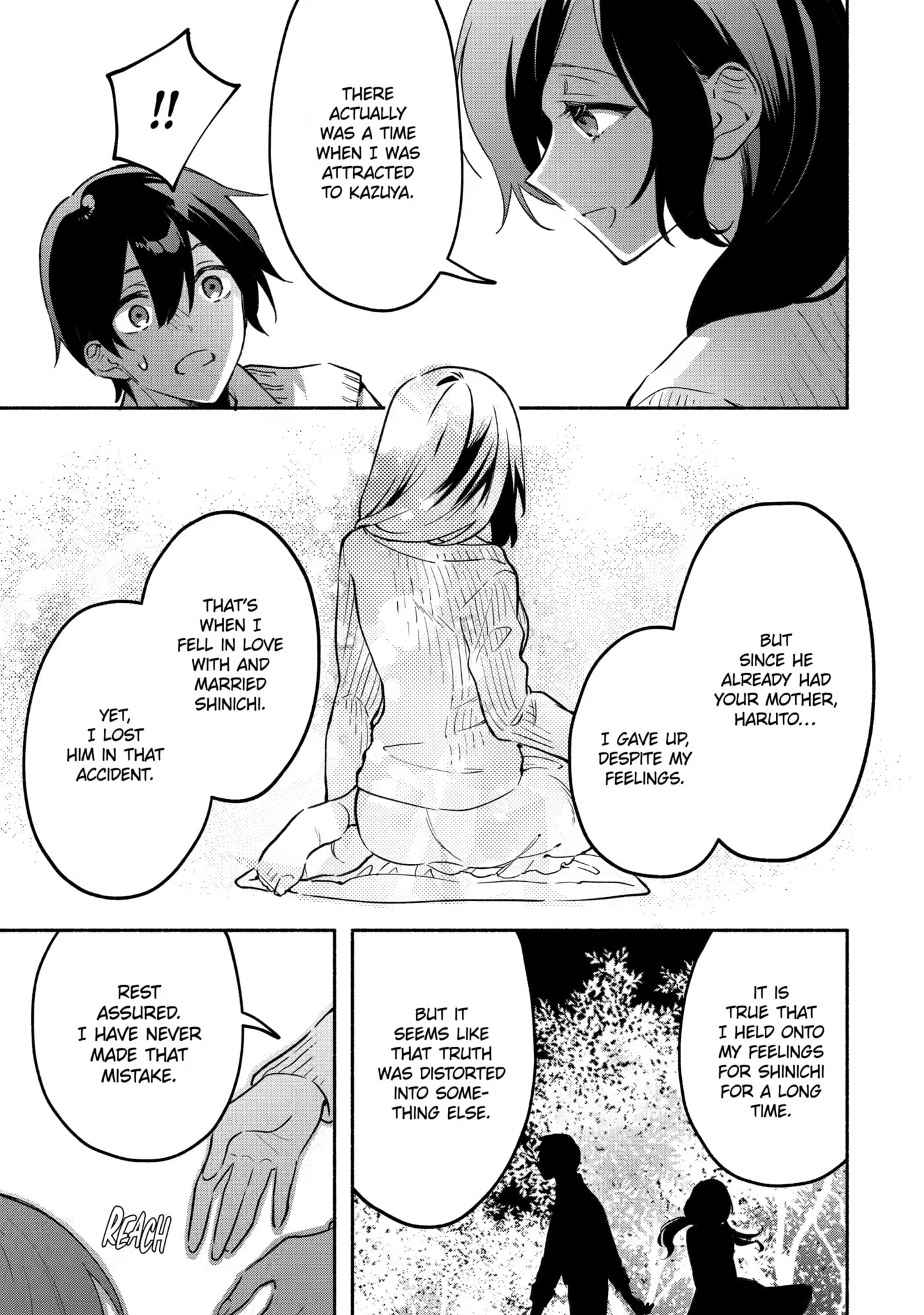 Cool na Megami-sama to Issho ni Sundara, Amayakashi Sugite Ponkotsu ni shiteshimatta Ken ni Tsuite Chapter 26 page 9 - 